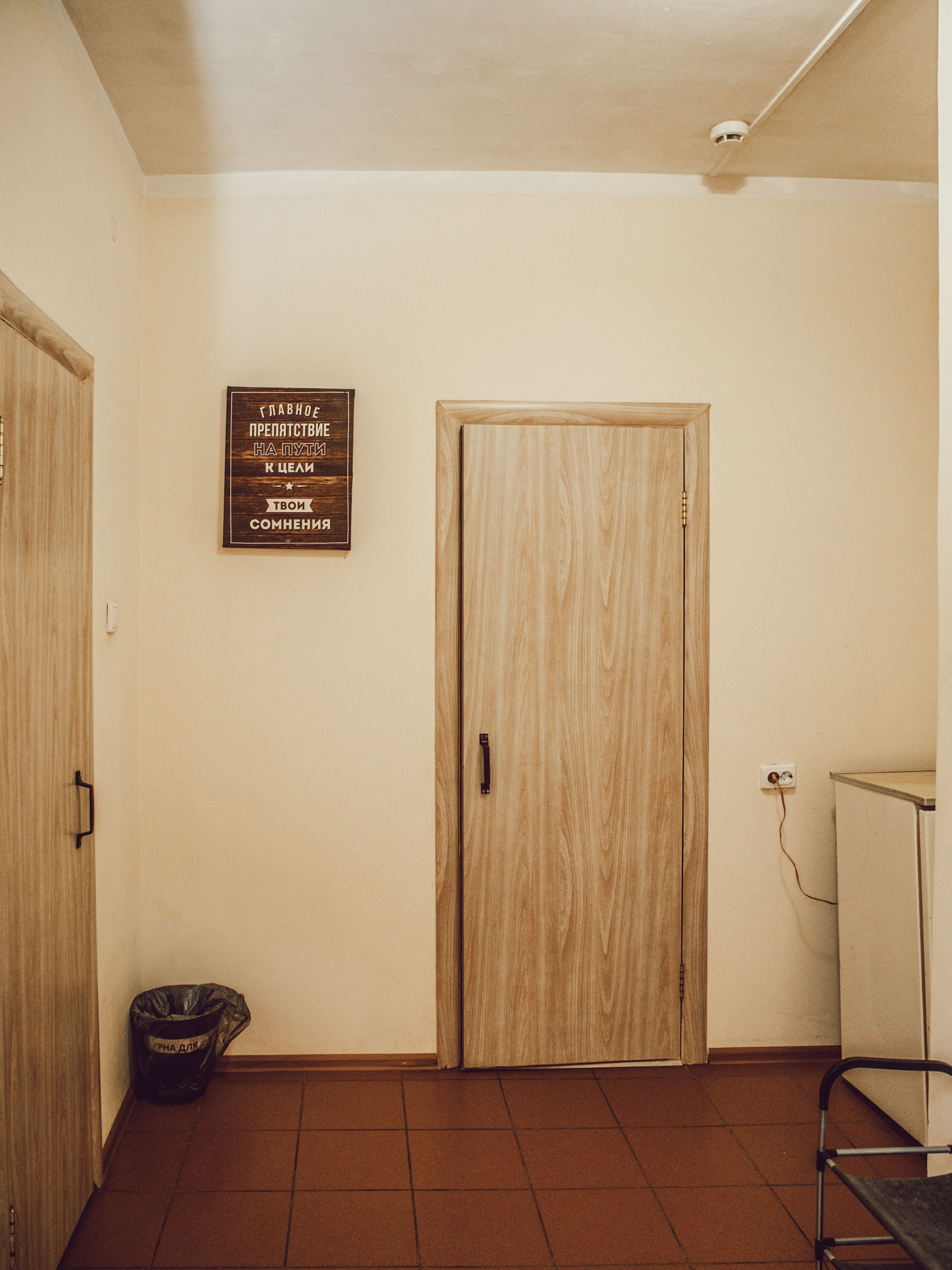 Фотограф Татьяна Марсуверских г. Жуковский, Москва и Мо. Репортажные съёмки, фотосессии. Детский, семейный фотограф. Фотограф для маркетплейсов, фотоуслуги в Жуковском Татьяна Марсуверских