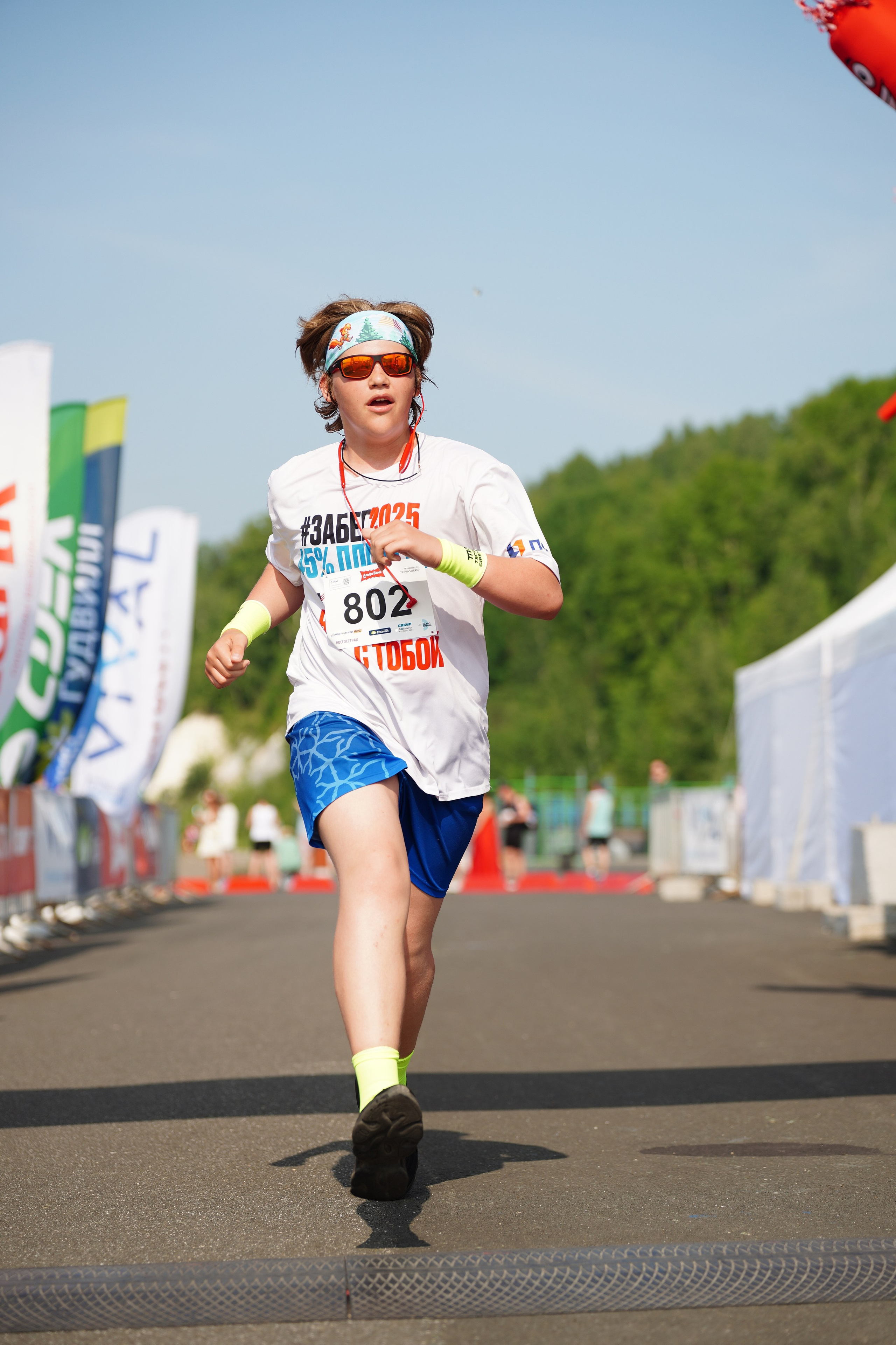 ПОЛУМАРАФОН TERRA SIBERIA 2025. Фотограф