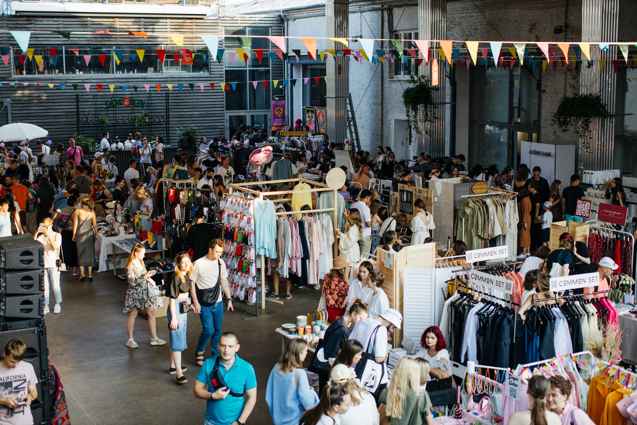 14–15 августа 2021 в «Стрелке». Фотоотчеты «Ламбада-маркета»