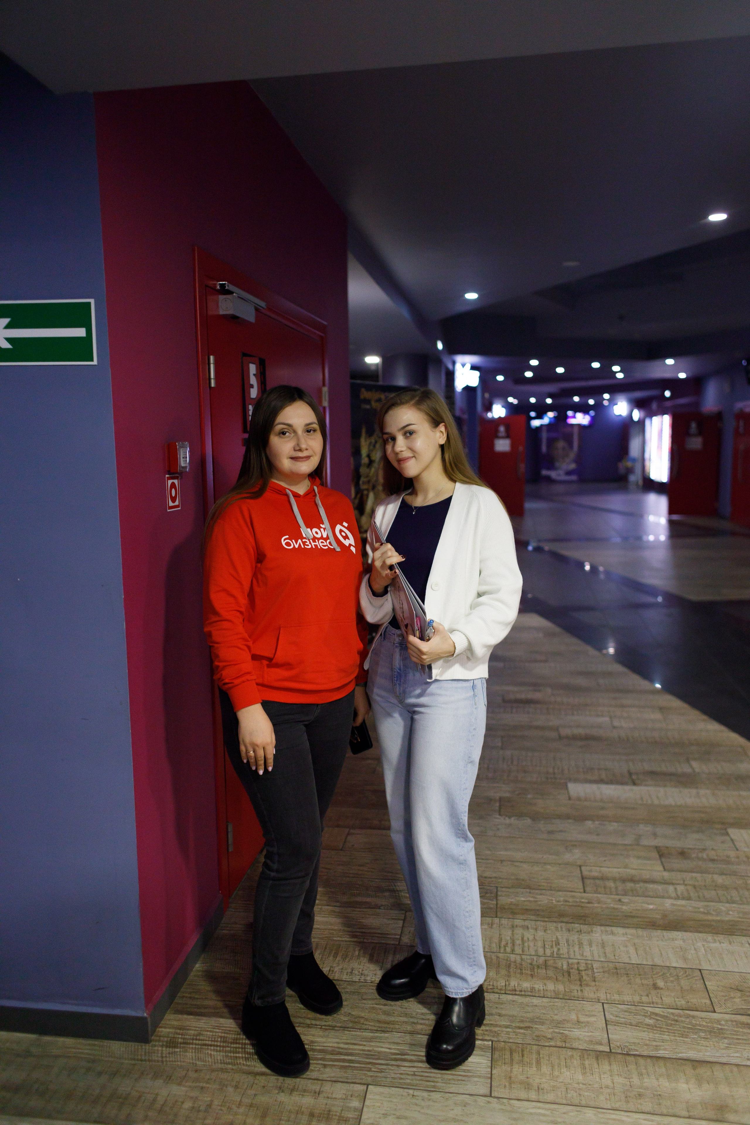 Тренинг для самозанятых. Фотограф Яков Поспехов