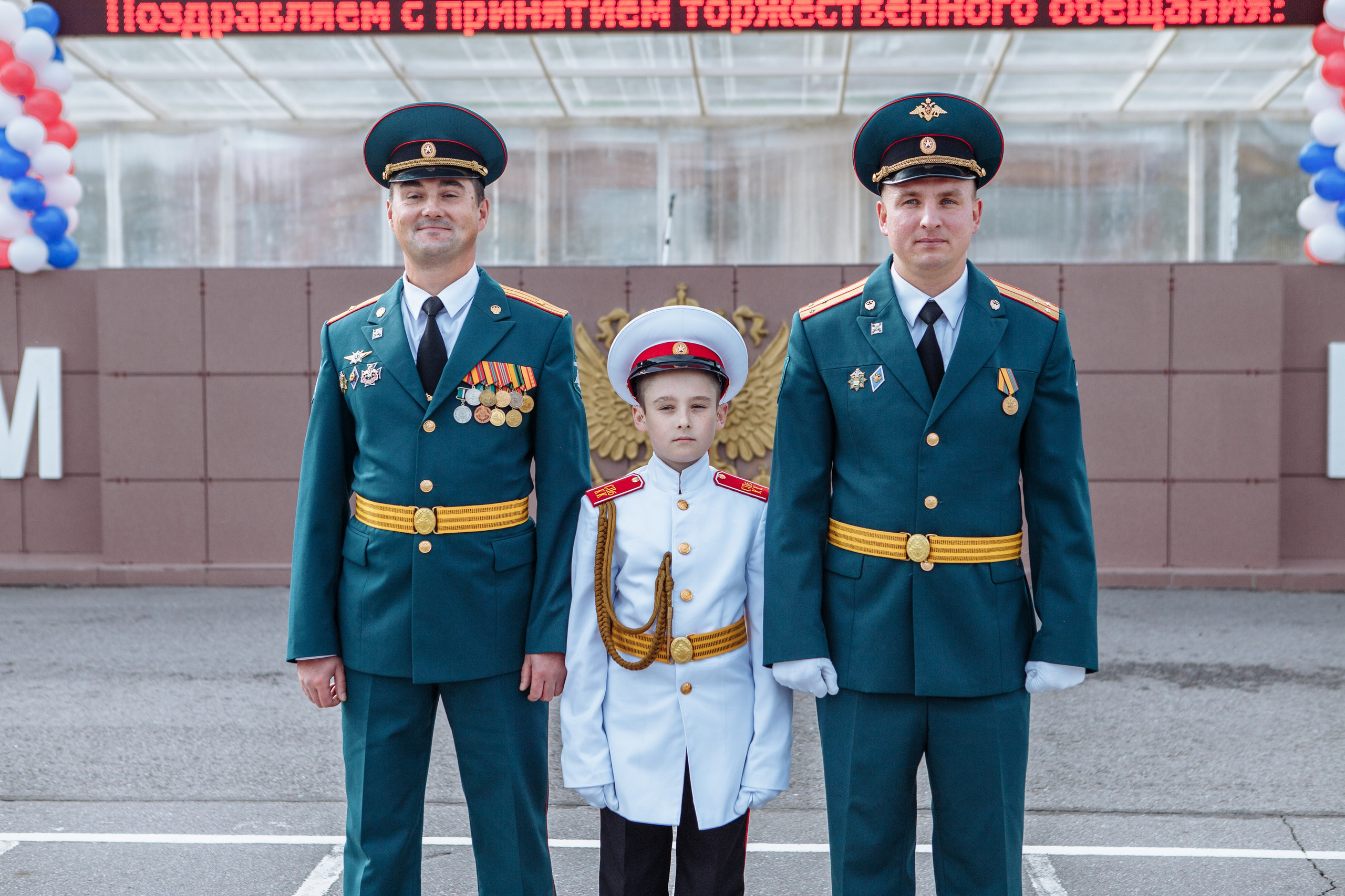 Фото выпускного кадетского училища