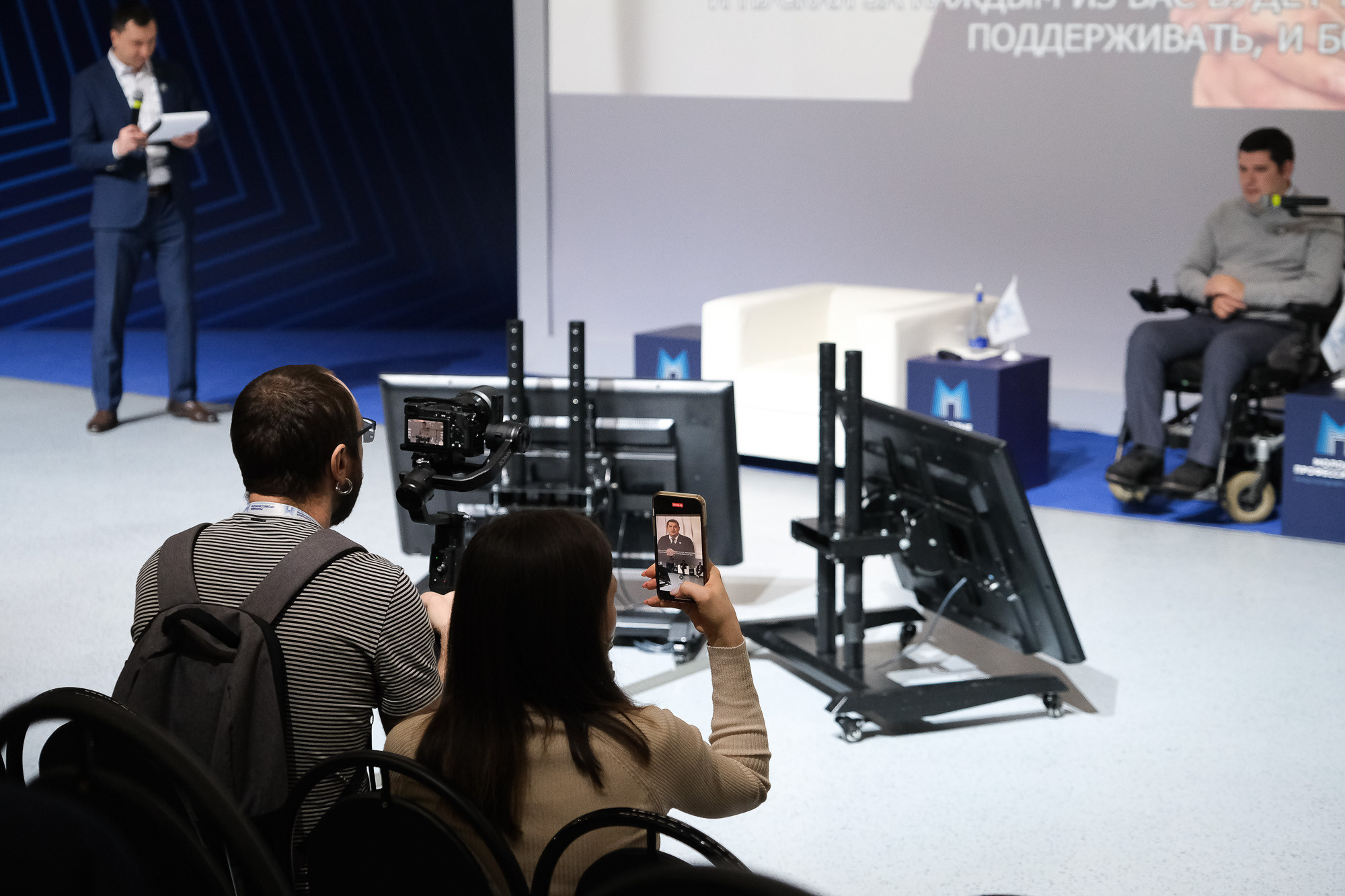 Abilympics встреча послов. Портретный и репортажный фотограф в Москве Олеся Лисарк