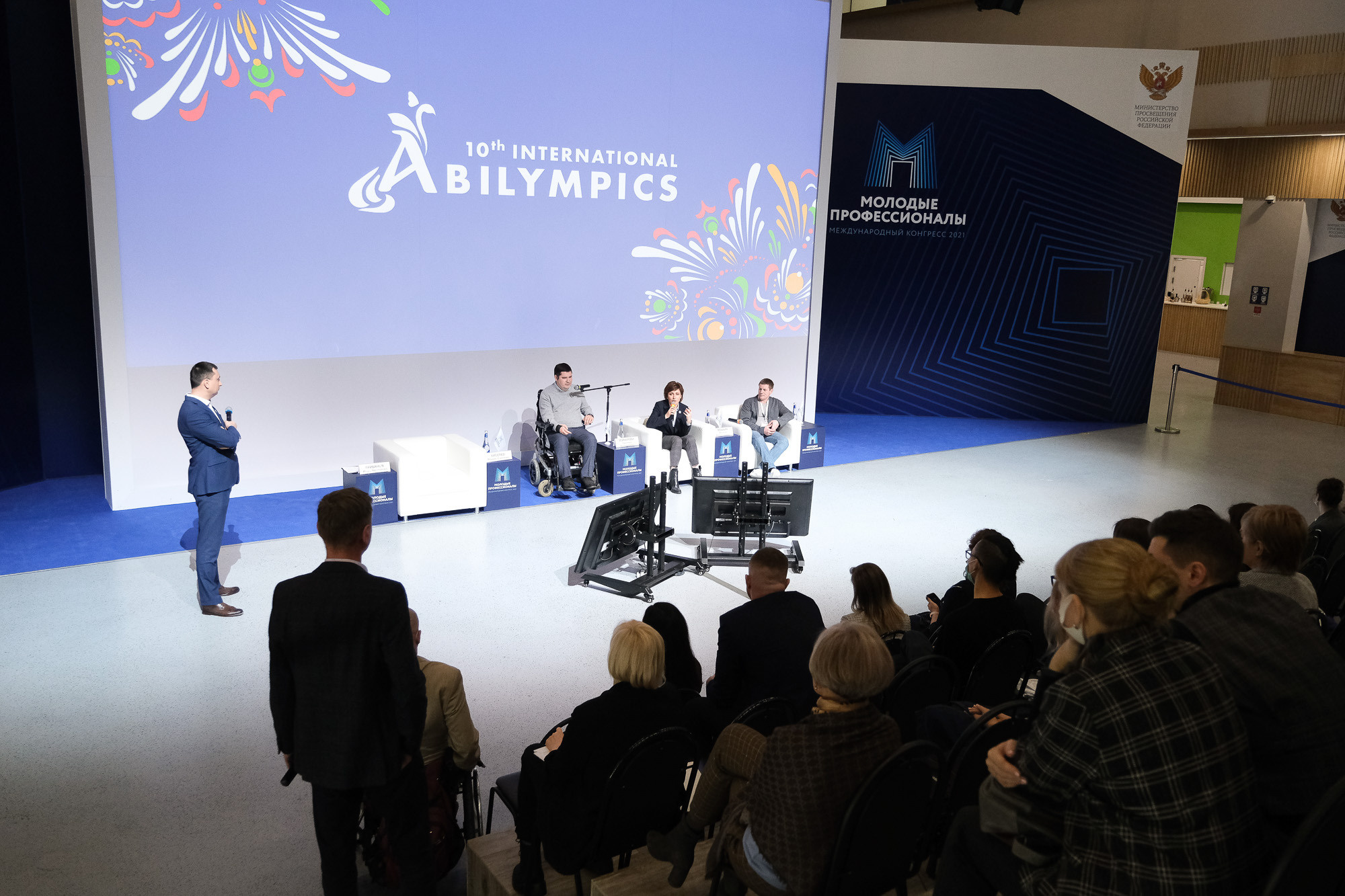Abilympics встреча послов. Портретный и репортажный фотограф в Москве Олеся Лисарк