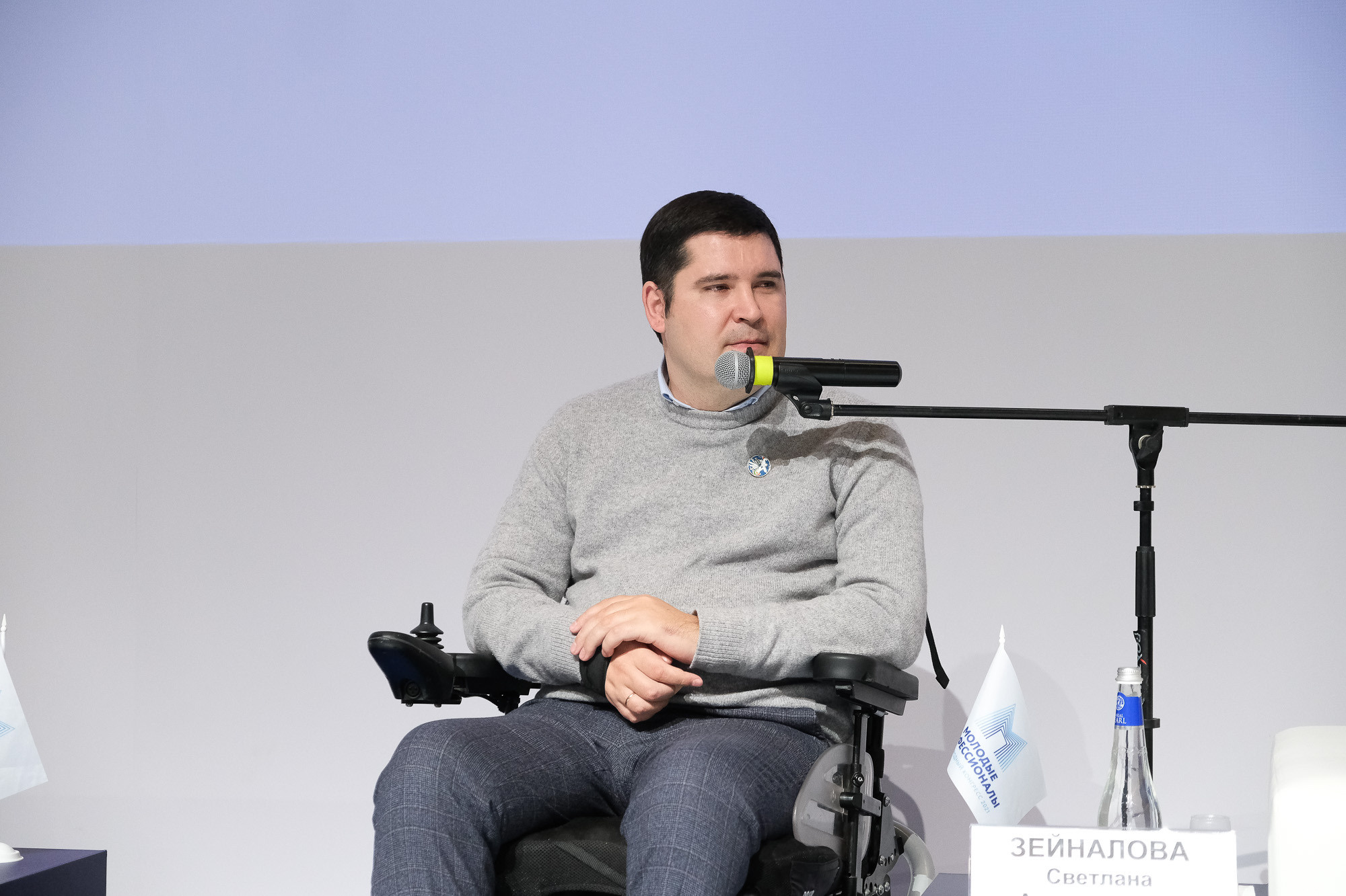 Abilympics встреча послов. Портретный и репортажный фотограф в Москве Олеся Лисарк