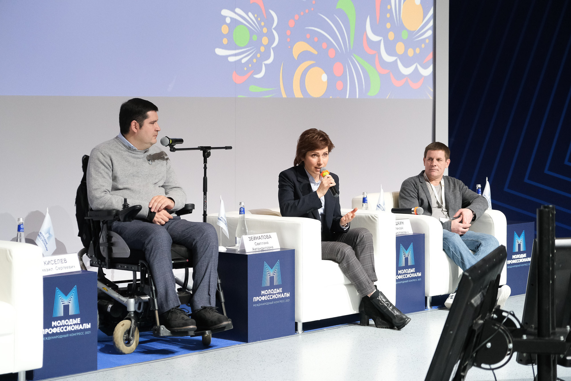 Abilympics встреча послов. Портретный и репортажный фотограф в Москве Олеся Лисарк