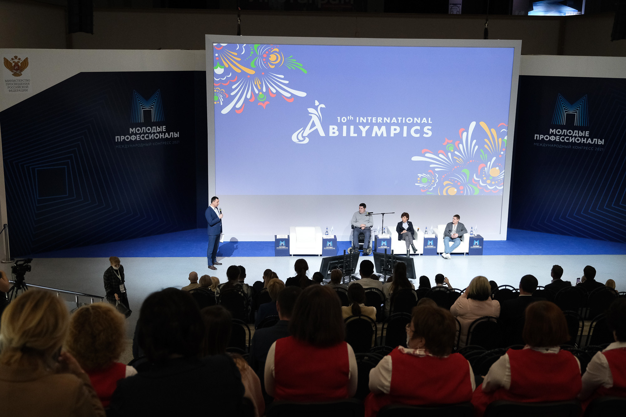 Abilympics встреча послов. Портретный и репортажный фотограф в Москве Олеся Лисарк