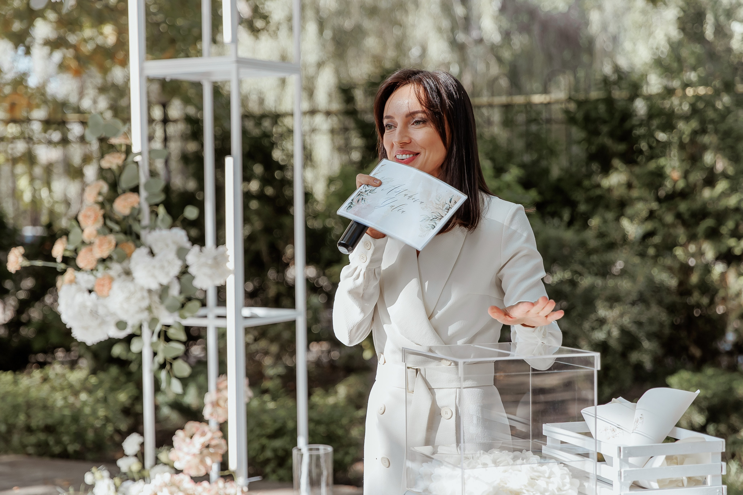 Вячеслав & Мария. Свадебный и семейный фотограф в Саратове Екатерина Ромакина