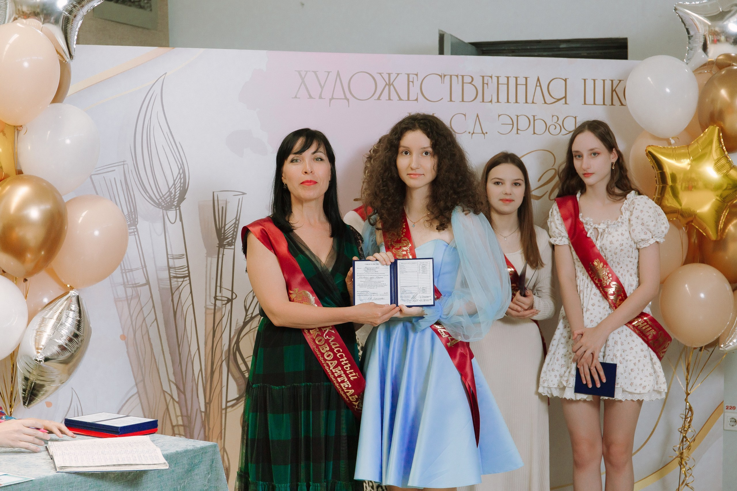 Выпускной в Художественной школе. Выпускные альбомы Натальи Бутко: Новороссийск, Анапа, Геленджик