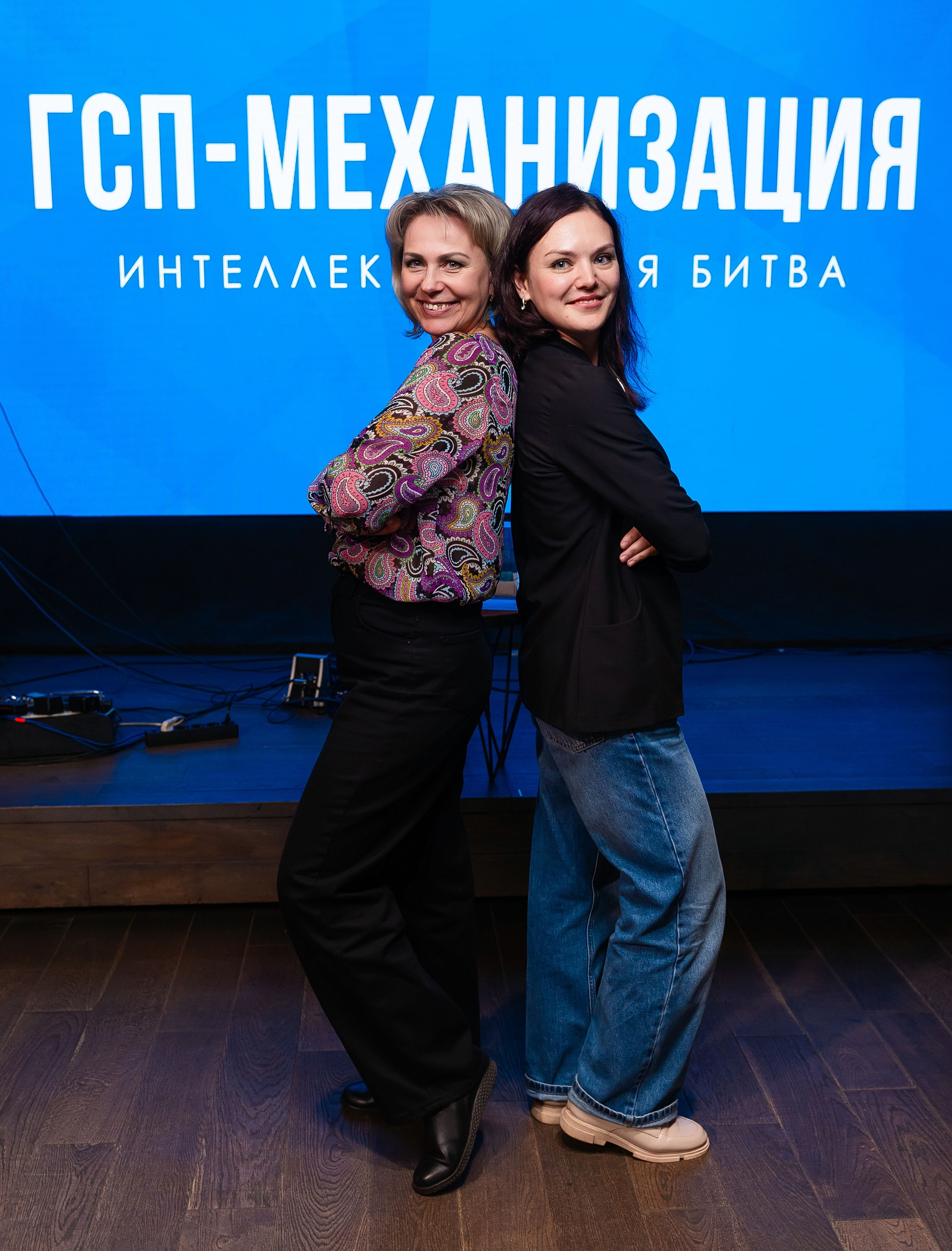 Корпоратив гсп. Фотограф Антон Рудник