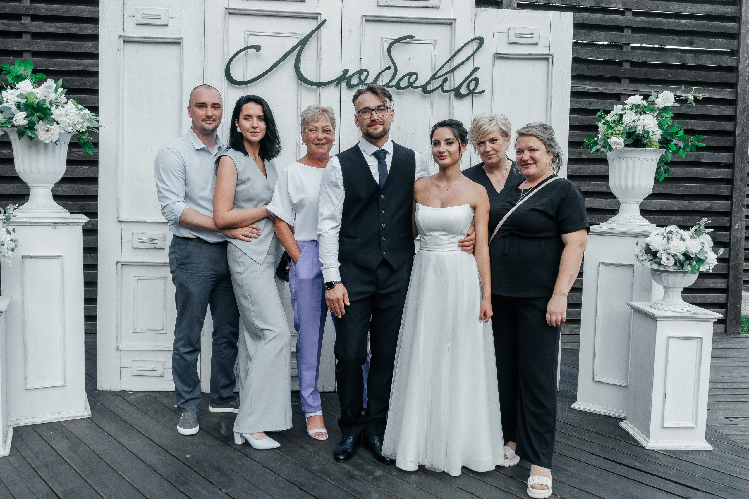 Елена и Глеб. Свадебный и семейный фотограф во Владивостоке Александра Глускер