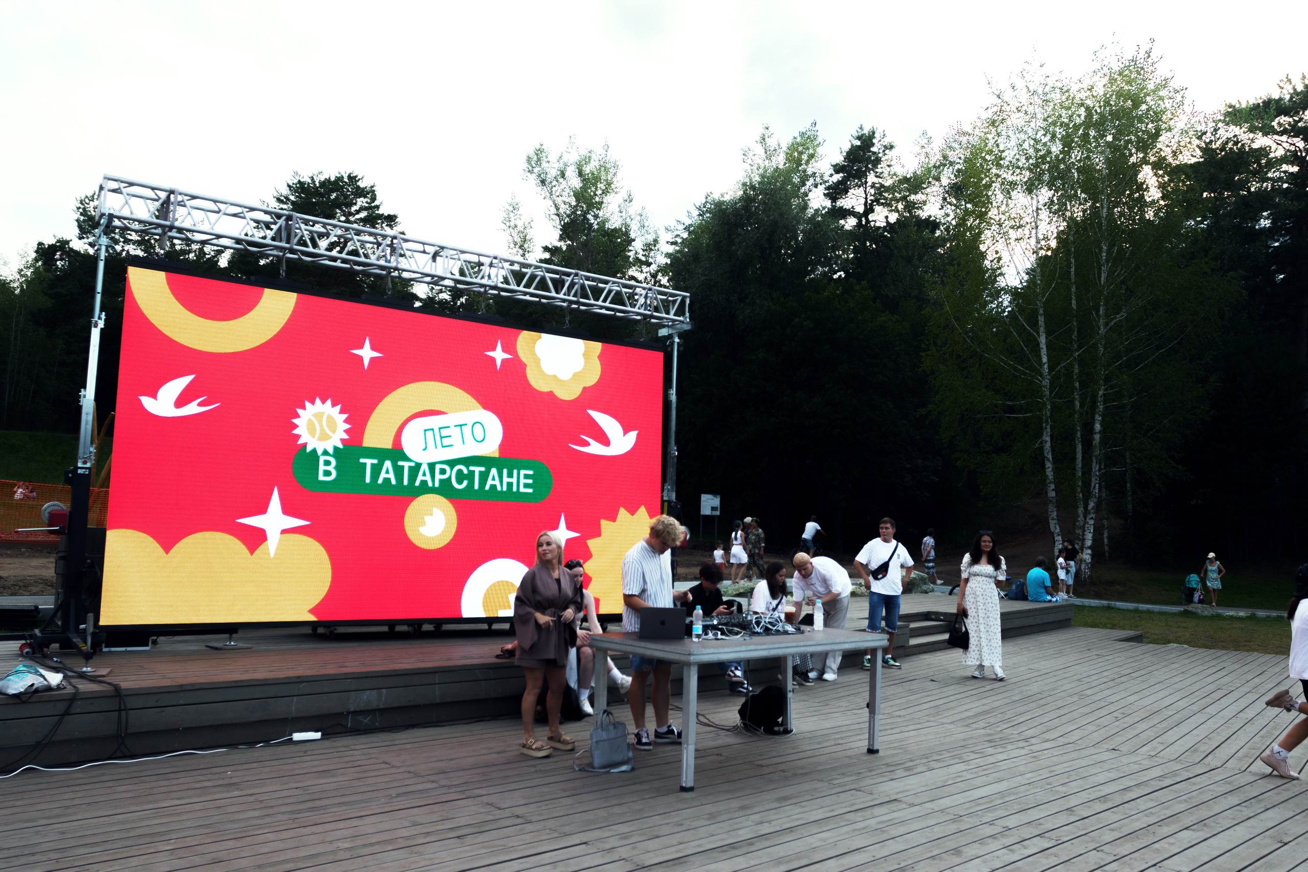 Просто фест. Design Muginov