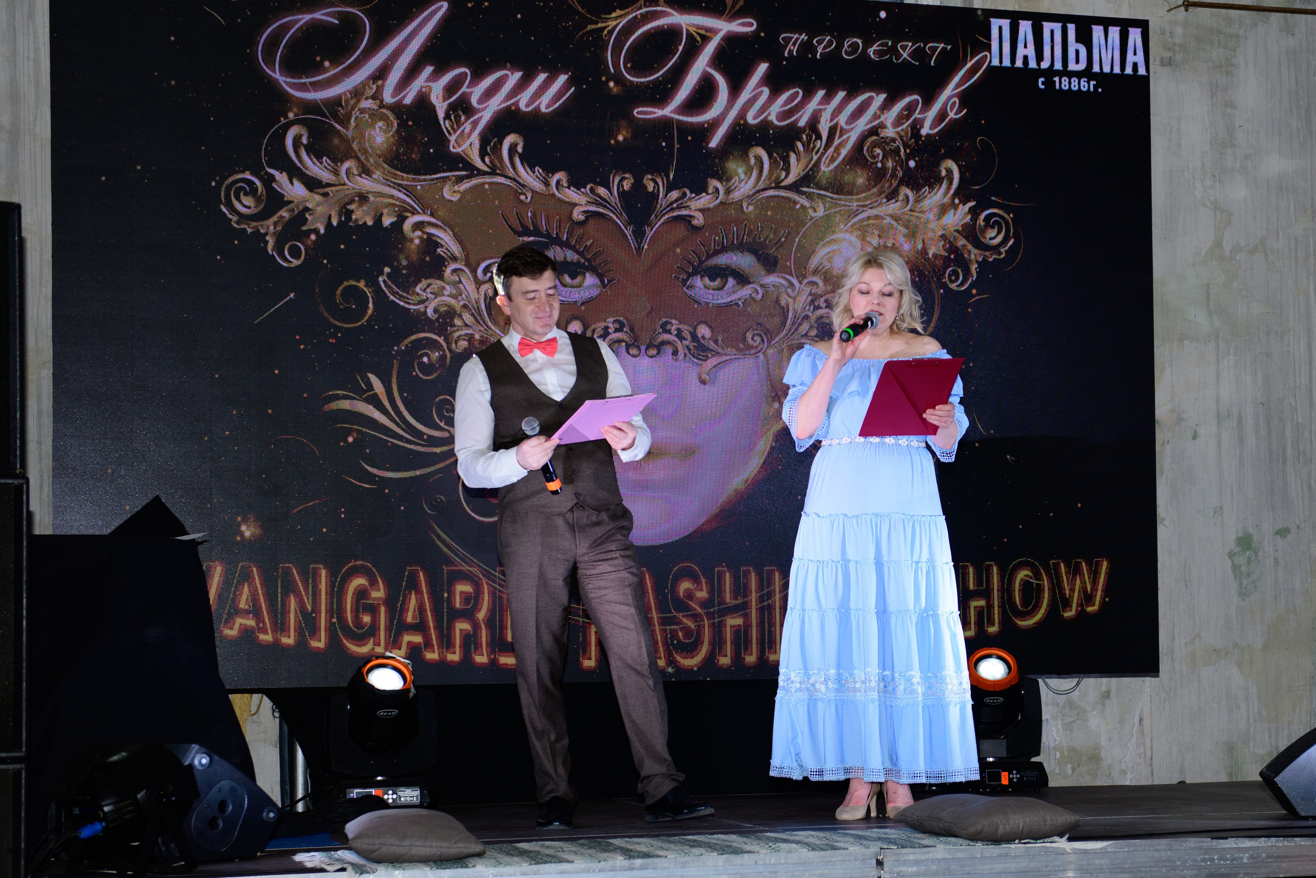 Репортаж модного показа «Люди брендов». Организация и проведение фотосъемок в Санкт-Петербурге. Фотограф Смирягин Илья