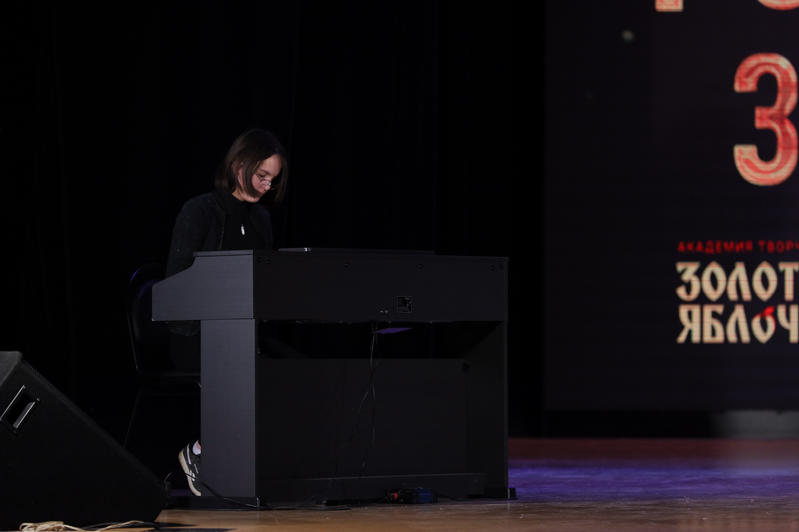 4 ноября, блок 2, видео, номера 1-36, г. Краснодар. Золотое яблочко