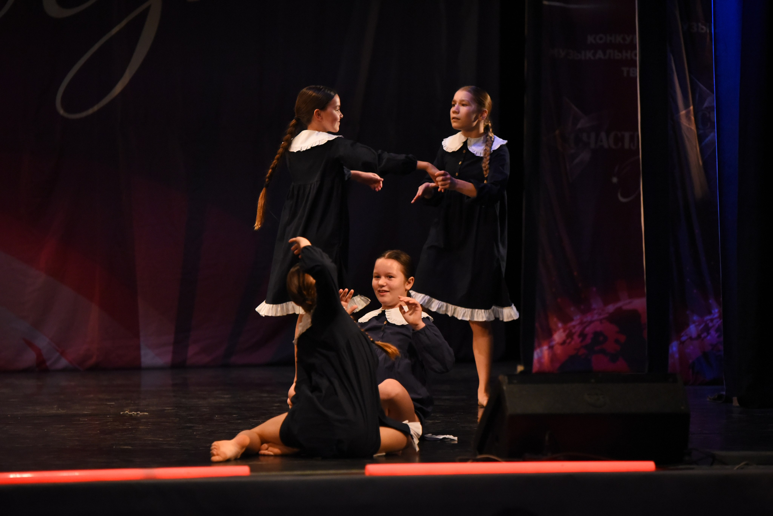 13 декабря, г. Калининград. Золотое яблочко