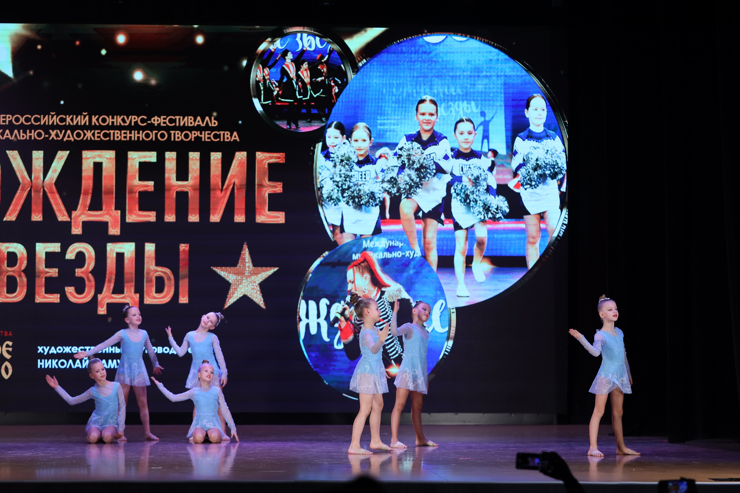 4 ноября, блок 1, видео, номера 14-29, г. Краснодар. Золотое яблочко