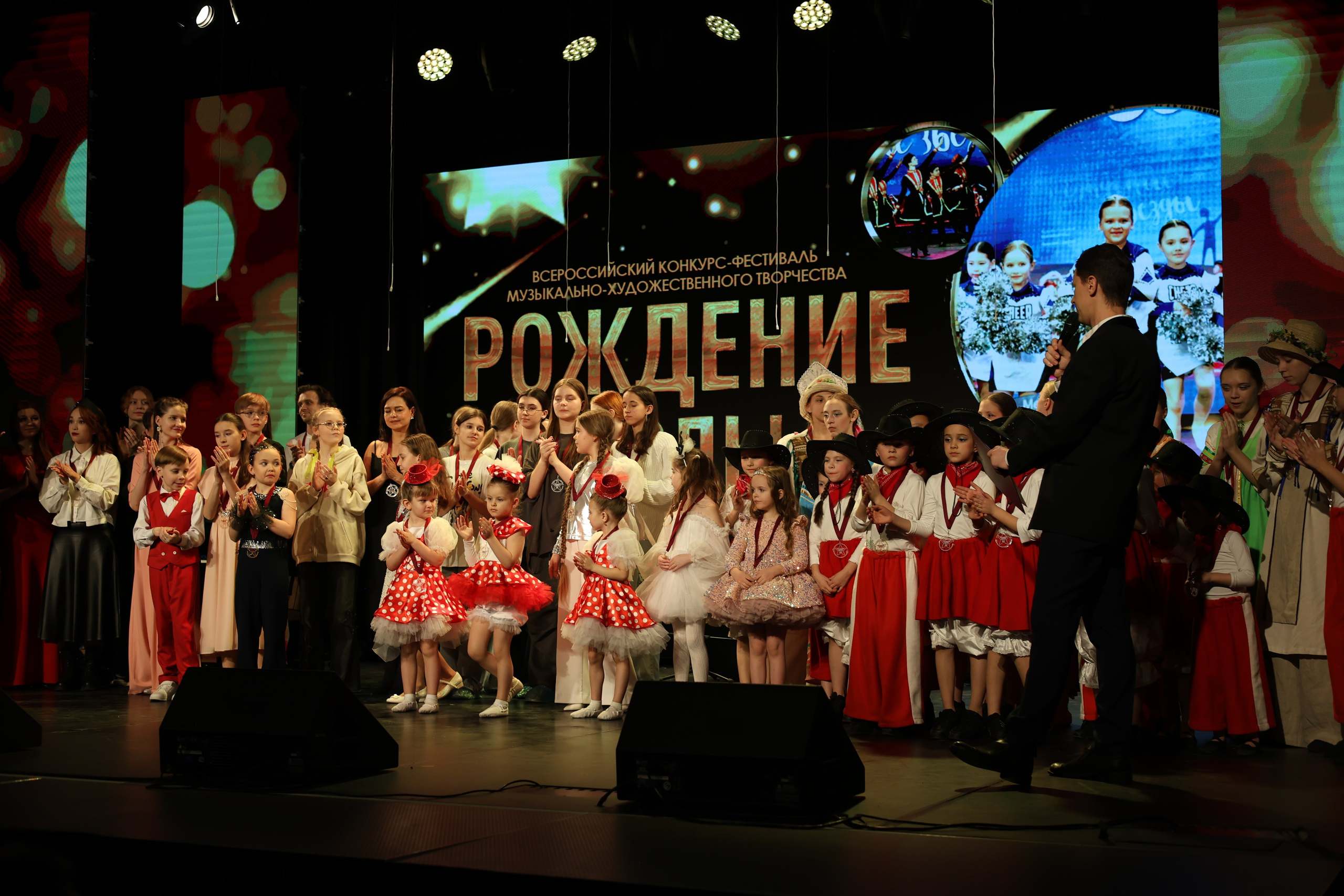 25 января, г. Челябинск. Золотое яблочко