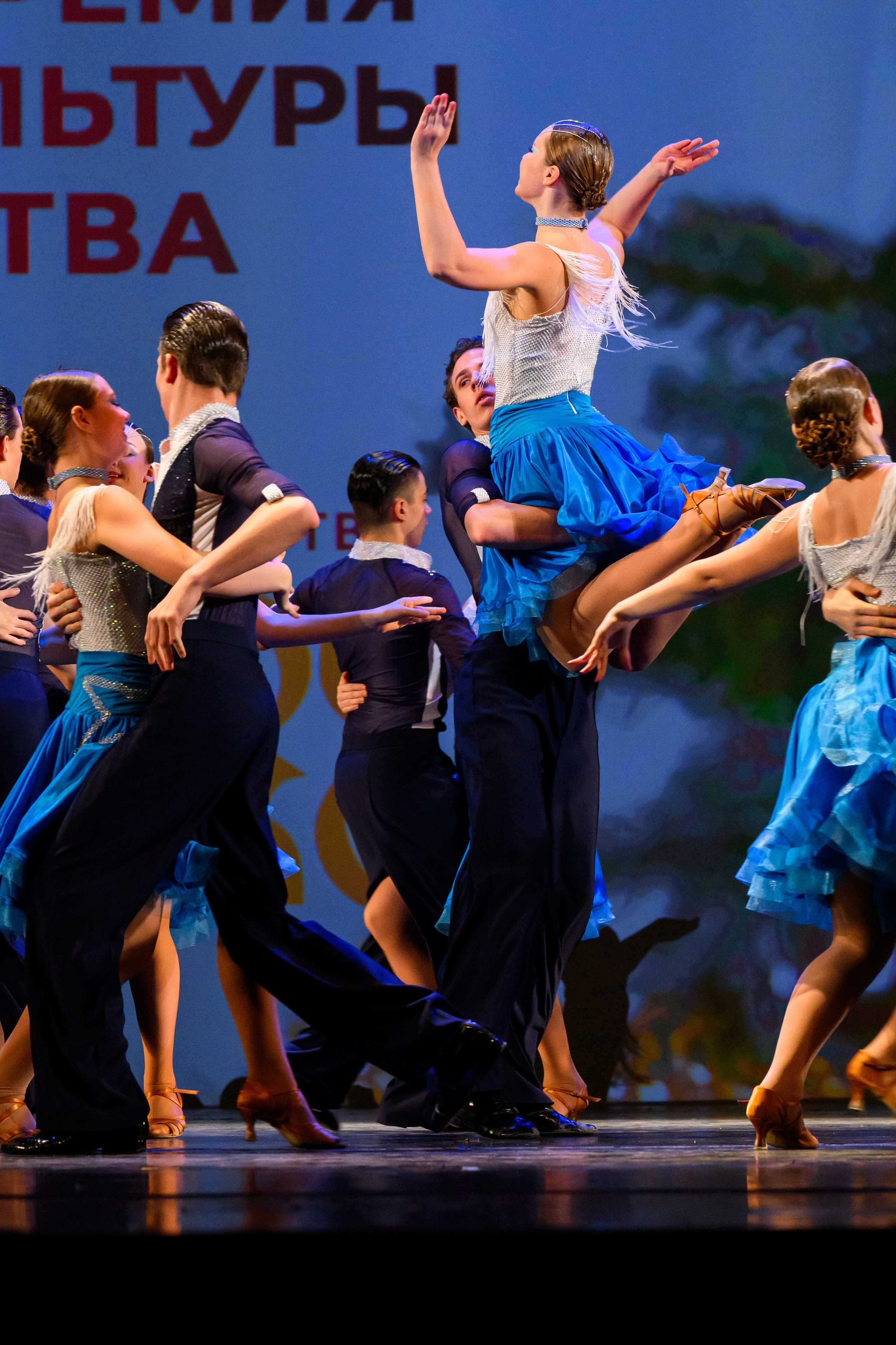 4 декабря, блок 2, награда, г. Санкт-Петербург. Золотое яблочко