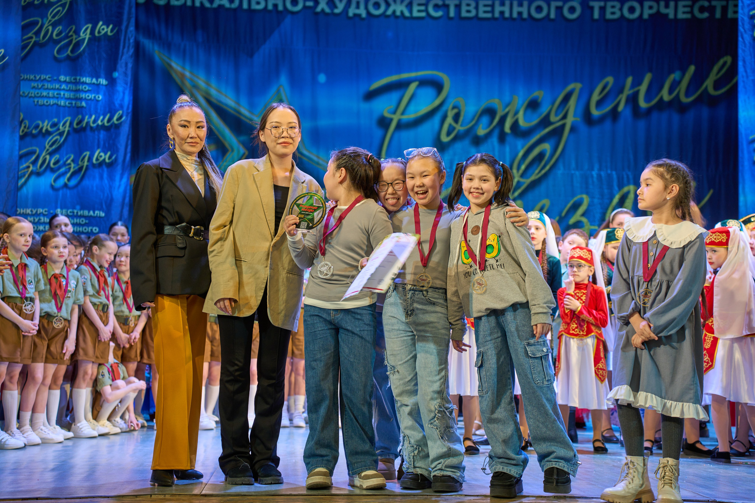 23 марта, г. Якутск. Золотое яблочко