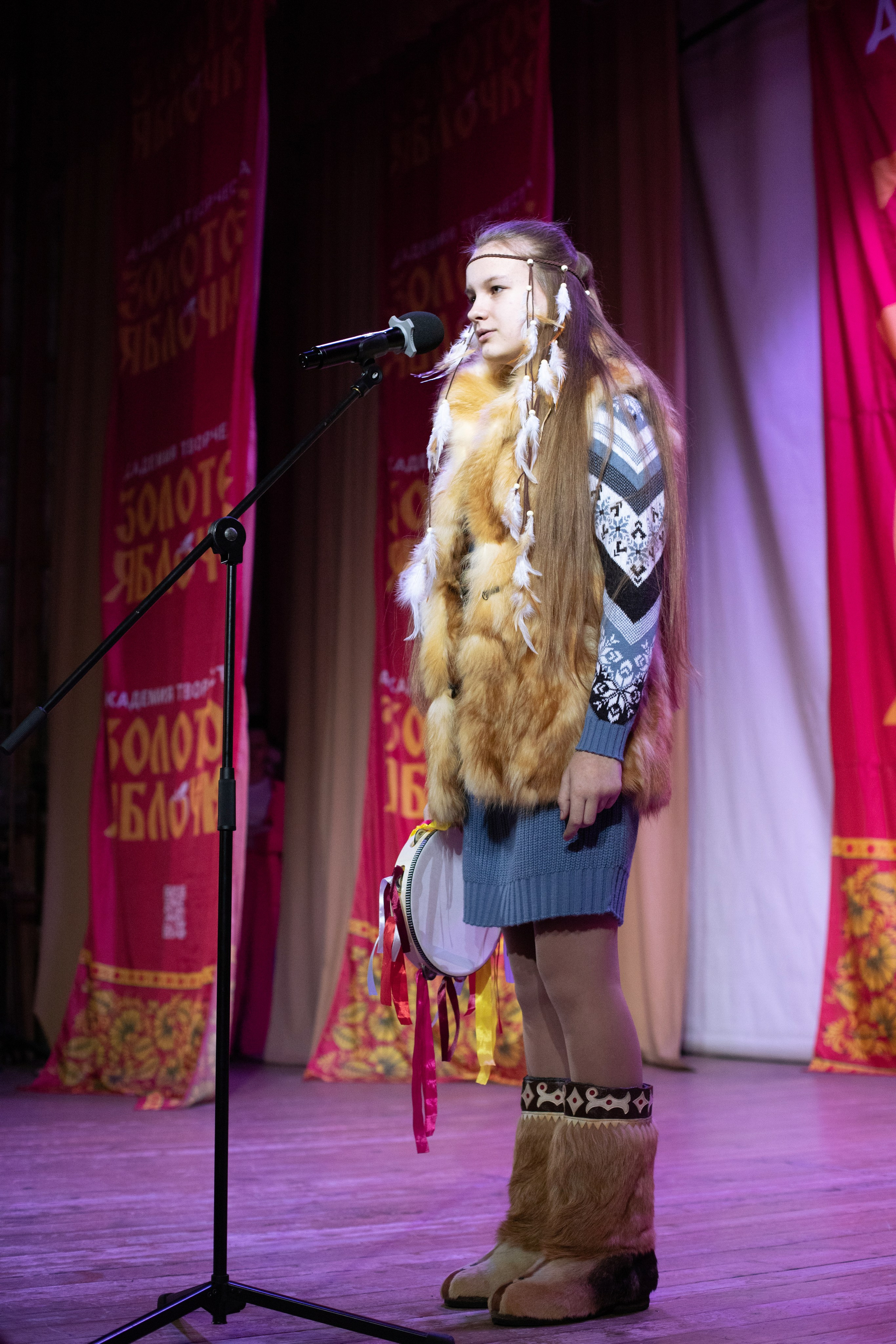 1 февраля, г. Мурманск. Золотое яблочко