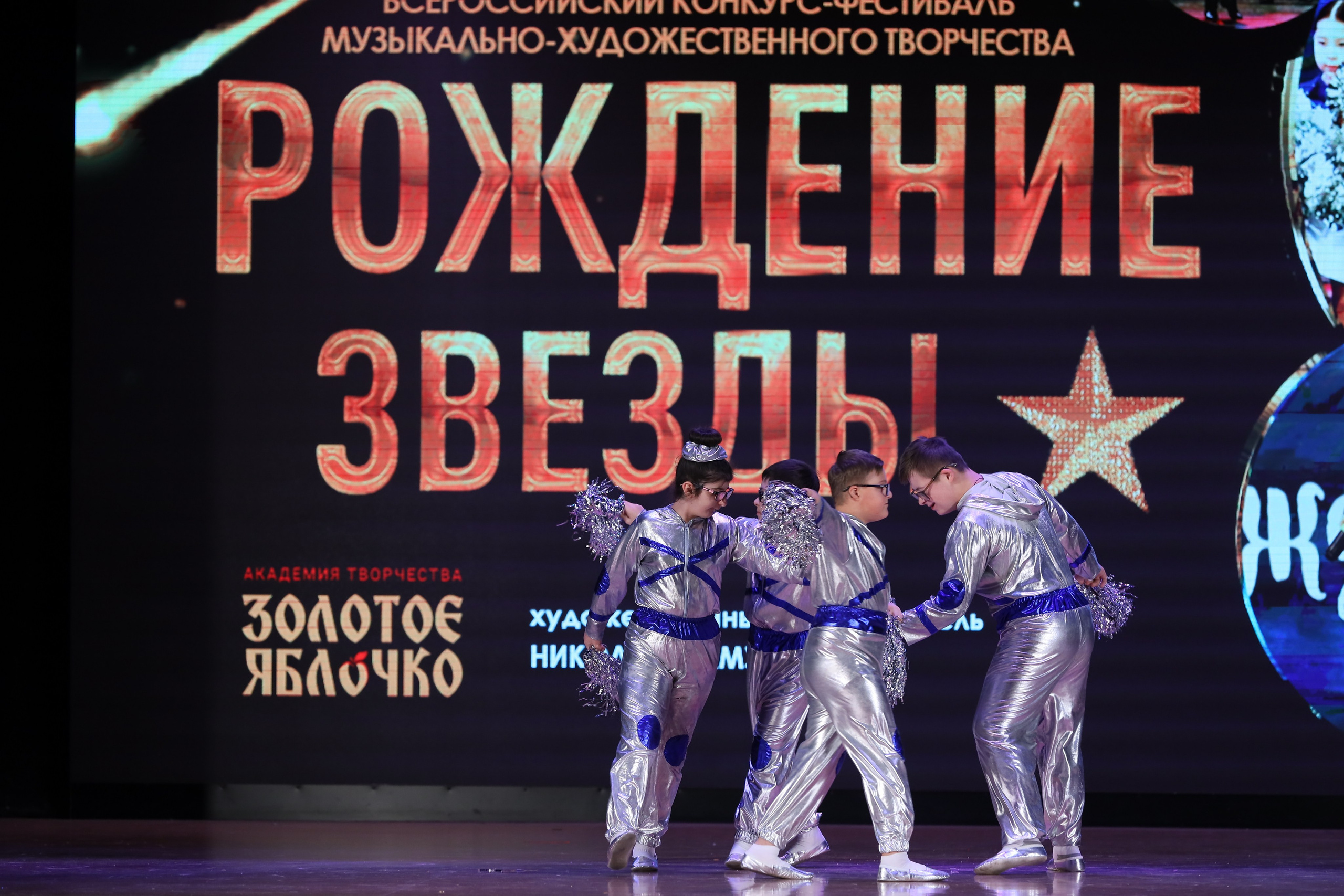 4 ноября, блок 1, видео, номера 59-, г. Краснодар. Золотое яблочко