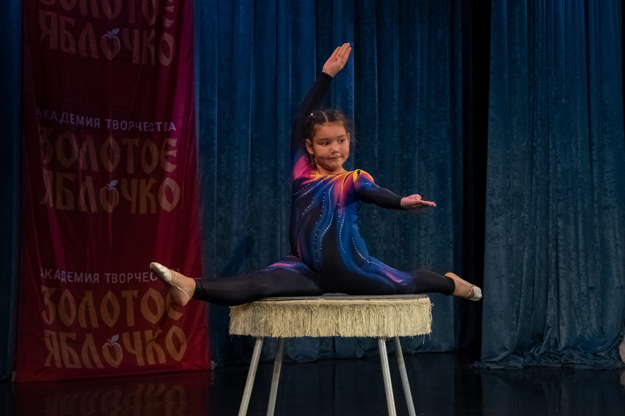 7 декабря, г. Выборг. Золотое яблочко