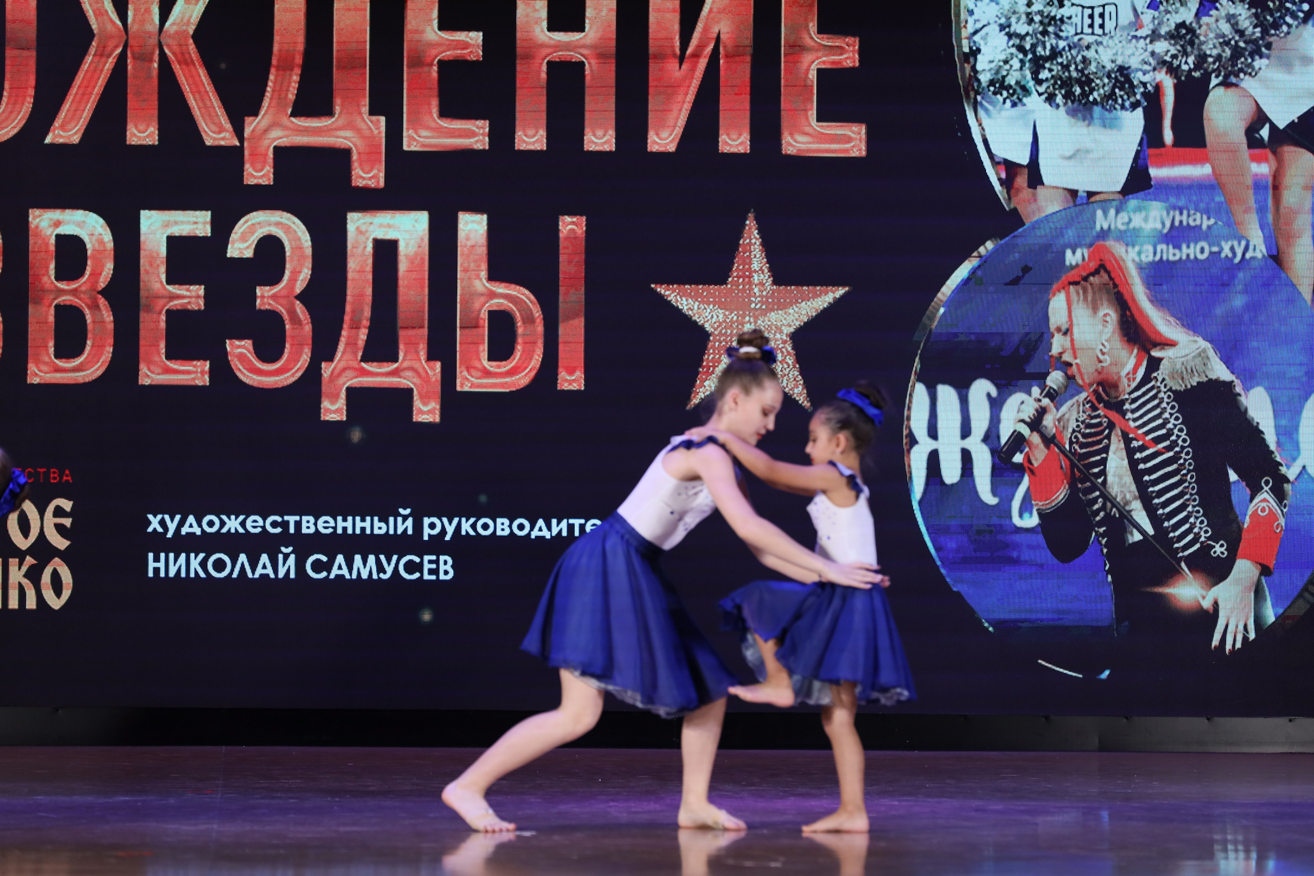 4 ноября, блок 1, видео, номера 14-29, г. Краснодар. Золотое яблочко