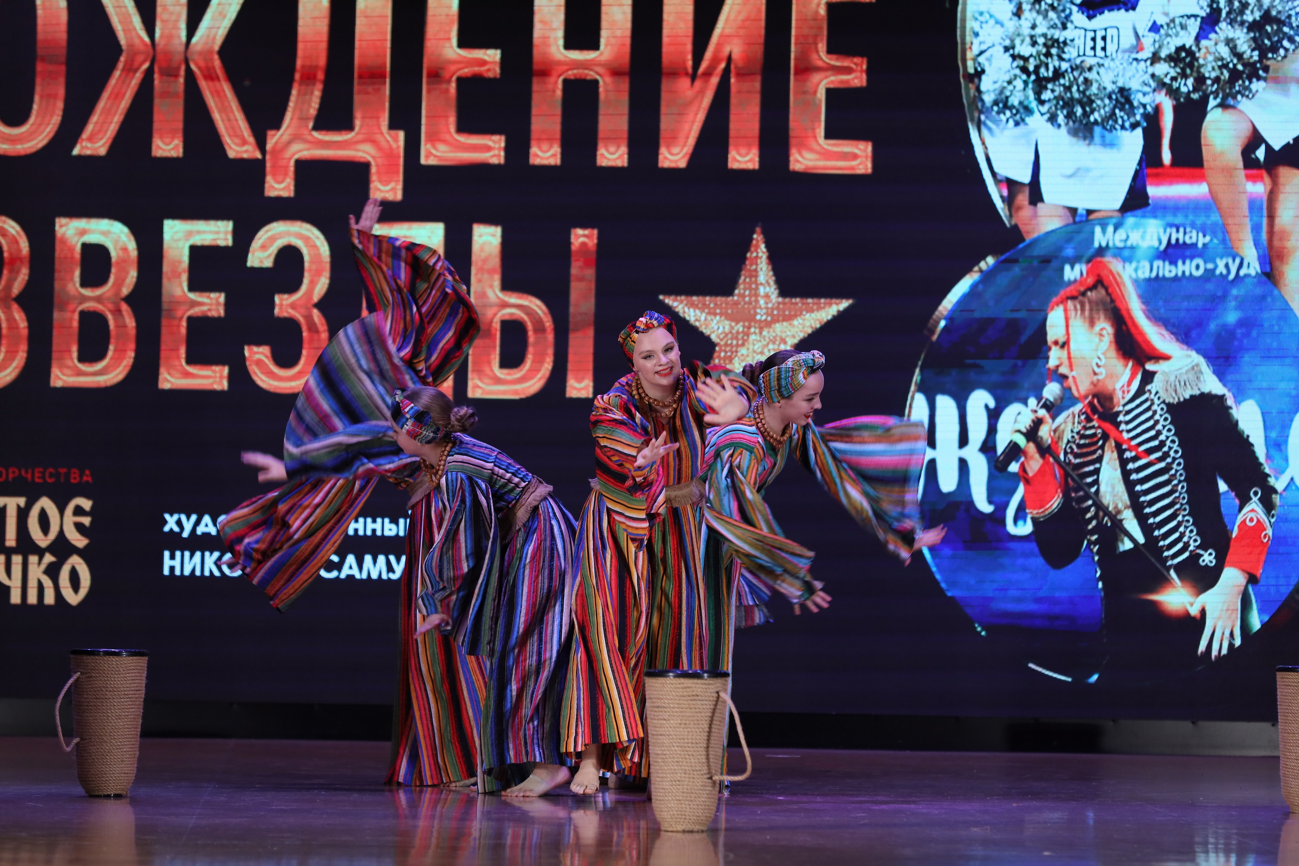 4 ноября, блок 1, видео, номера 49-58, г. Краснодар. Золотое яблочко