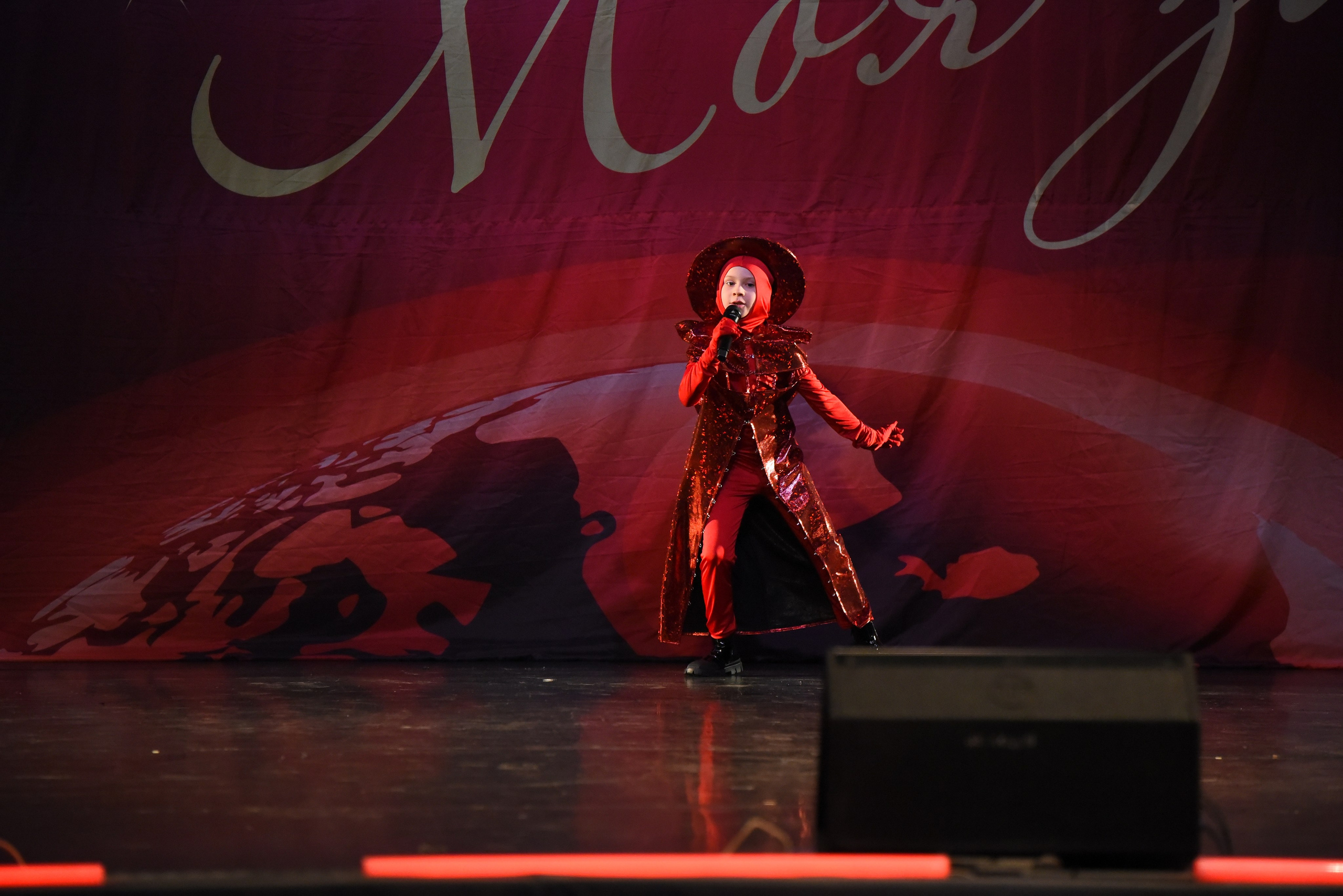 13 декабря, г. Калининград. Золотое яблочко