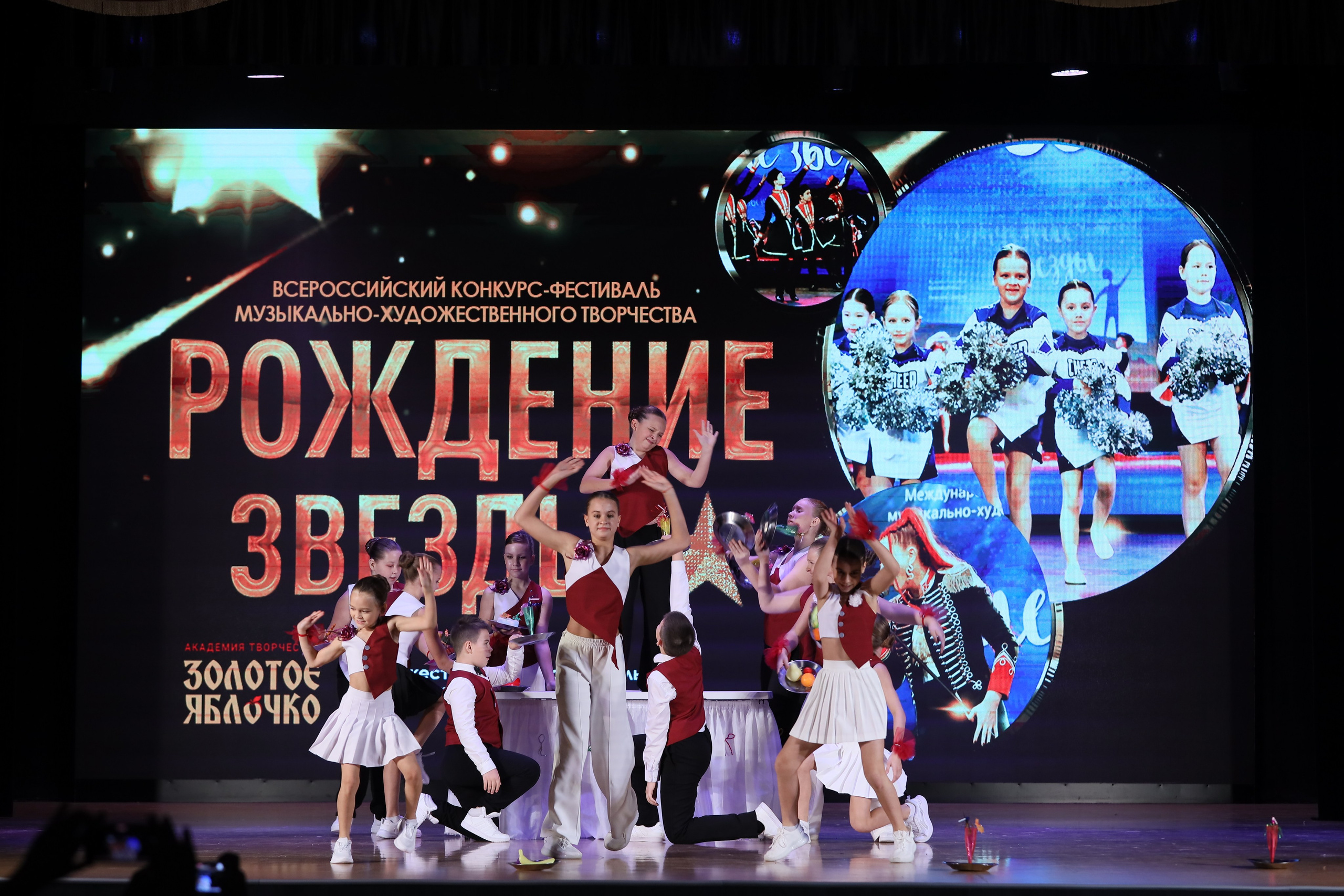 4 ноября, блок 1, видео, номера 1-13, г. Краснодар. Золотое яблочко