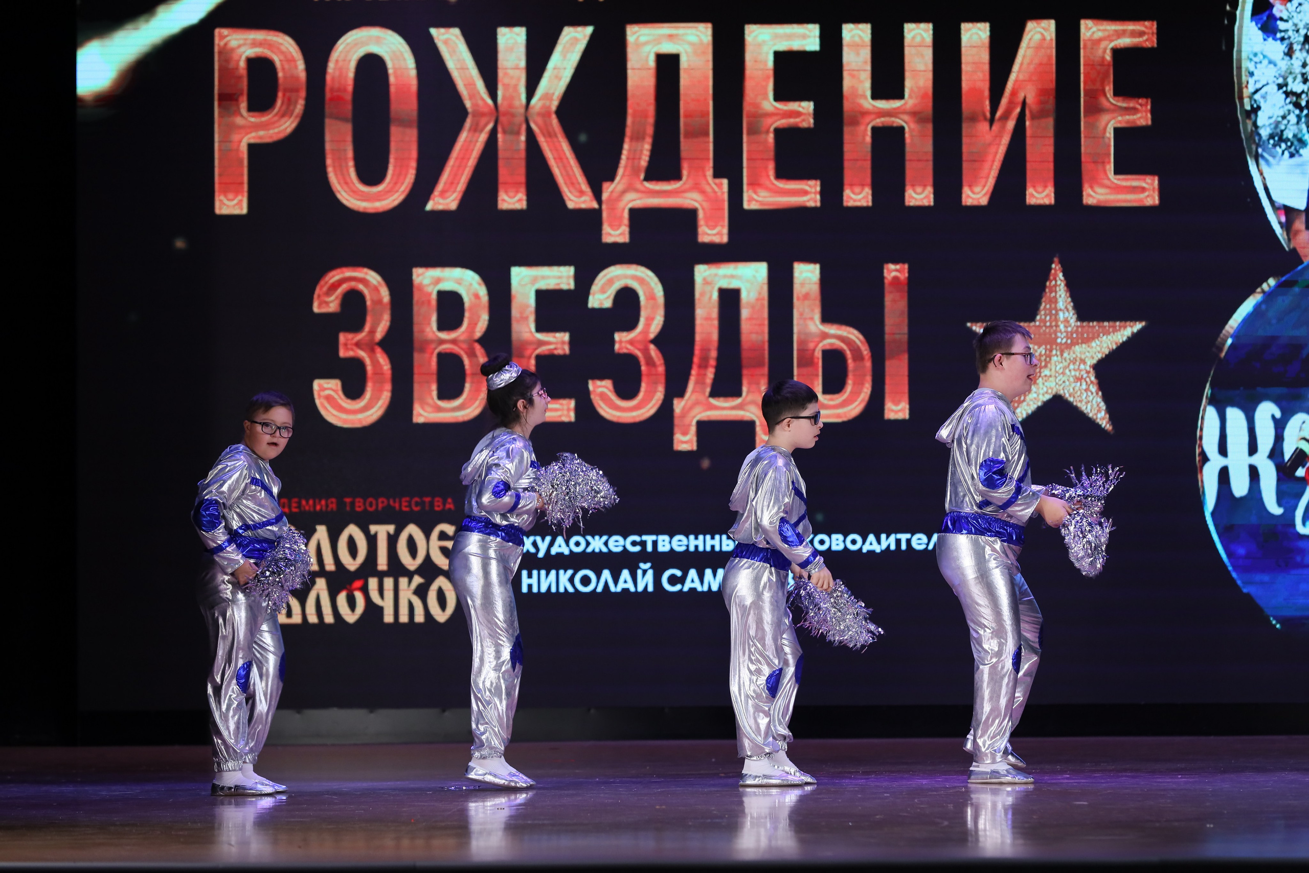 4 ноября, блок 1, видео, номера 59-, г. Краснодар. Золотое яблочко