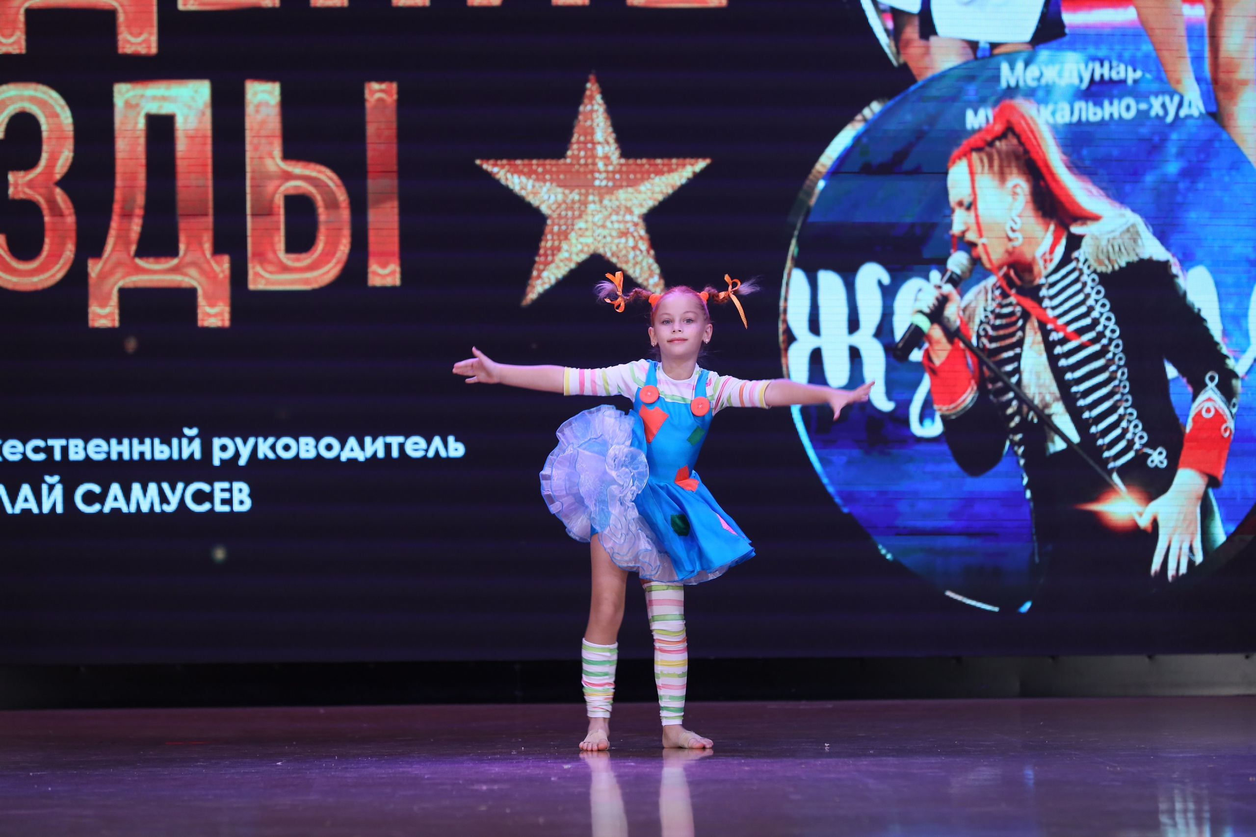 4 ноября, блок 1, видео, номера 49-58, г. Краснодар. Золотое яблочко