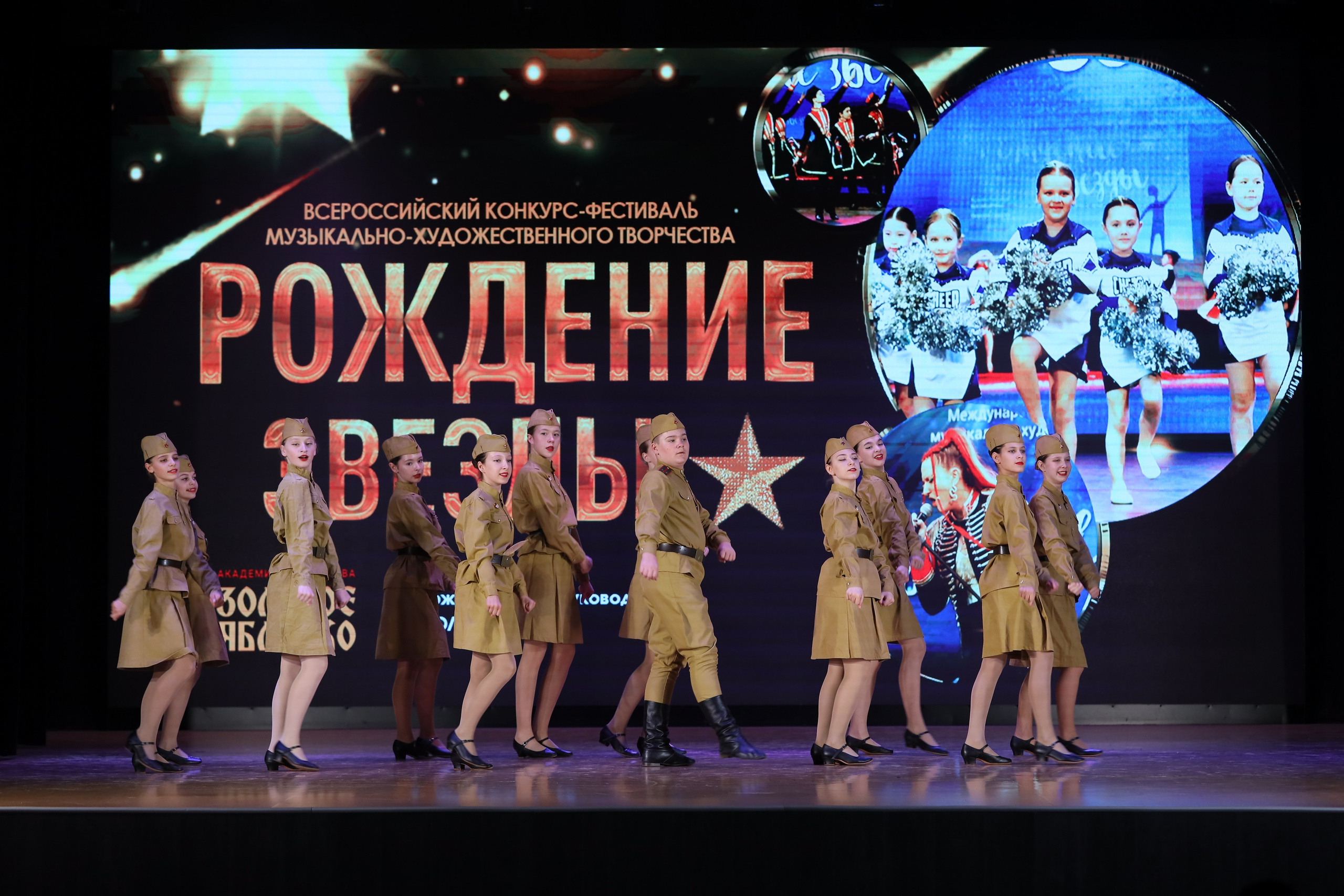 4 ноября, блок 1, видео, номера 1-13, г. Краснодар. Золотое яблочко