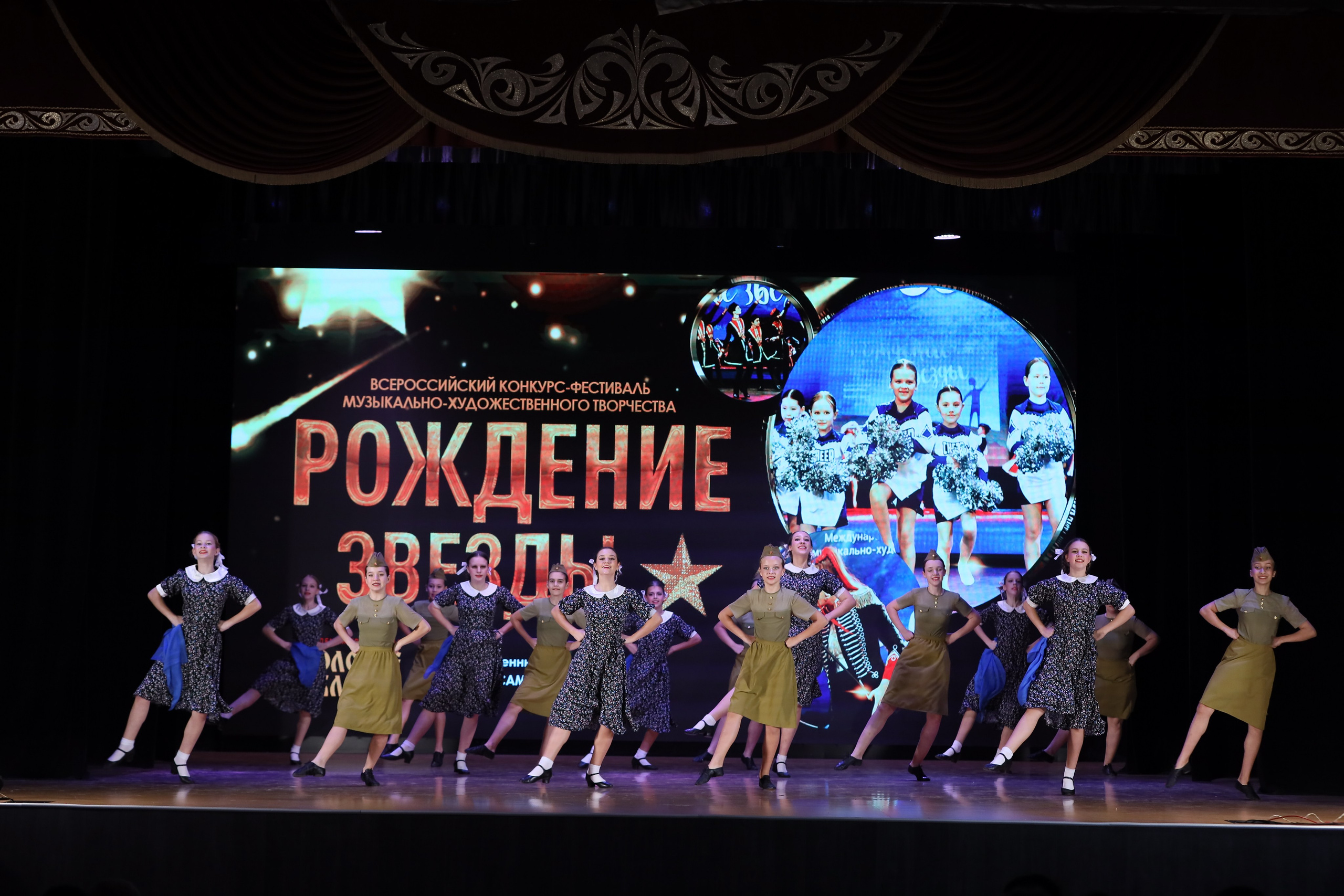 4 ноября, блок 1, видео, номера 1-13, г. Краснодар. Золотое яблочко