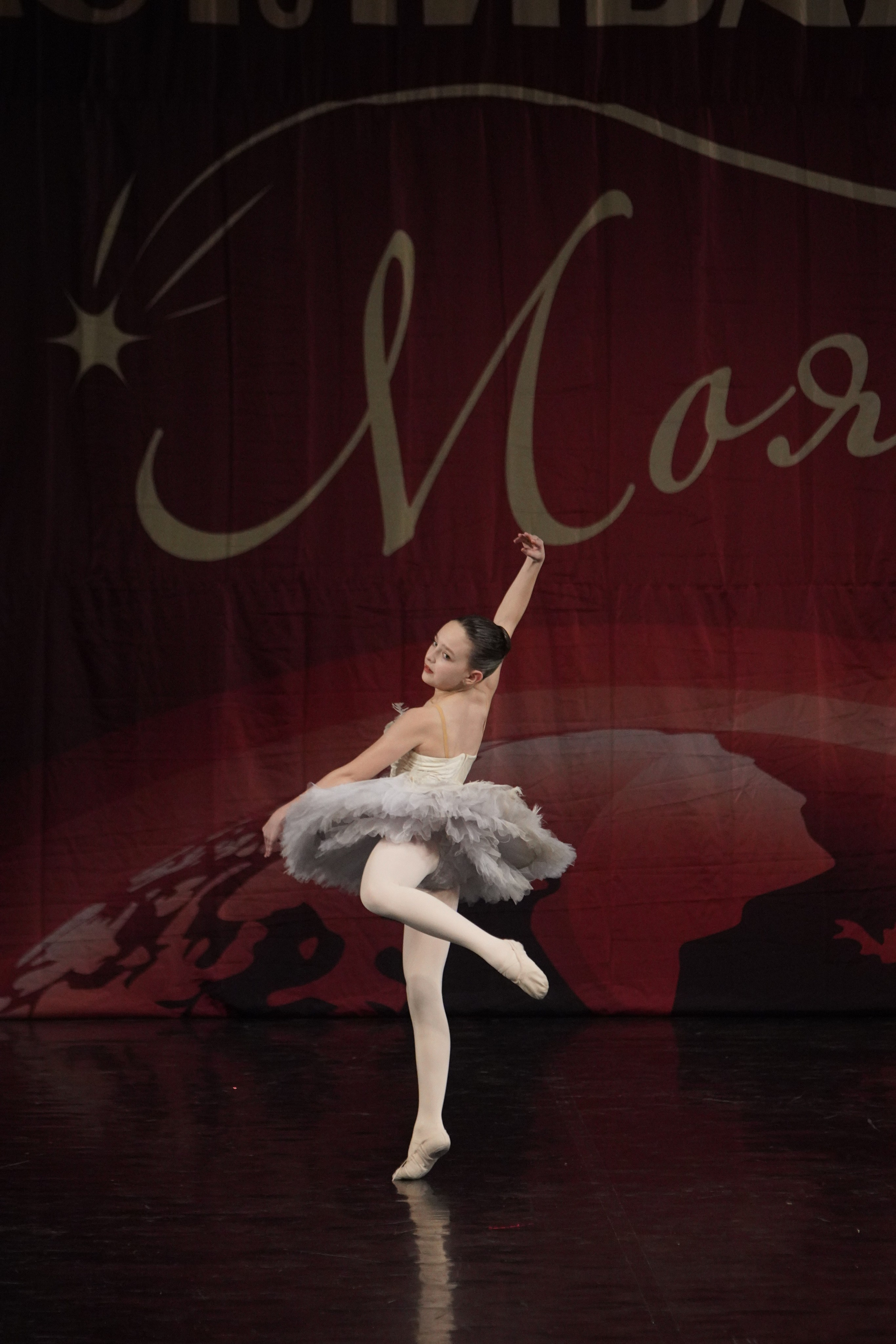 29 ноября, блок 1, г. Санкт-Петербург. Золотое яблочко