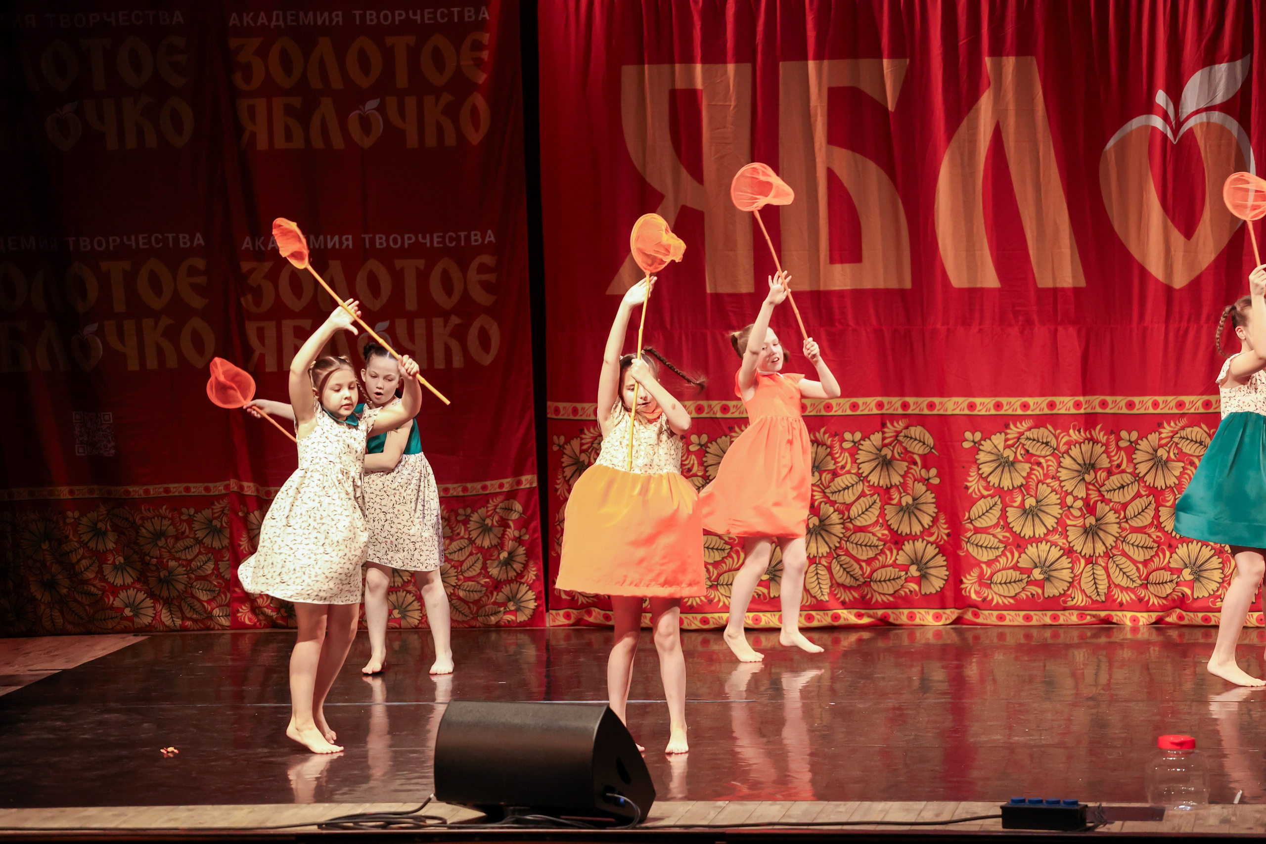 12 апреля, блок 1, г. Москва. Золотое яблочко