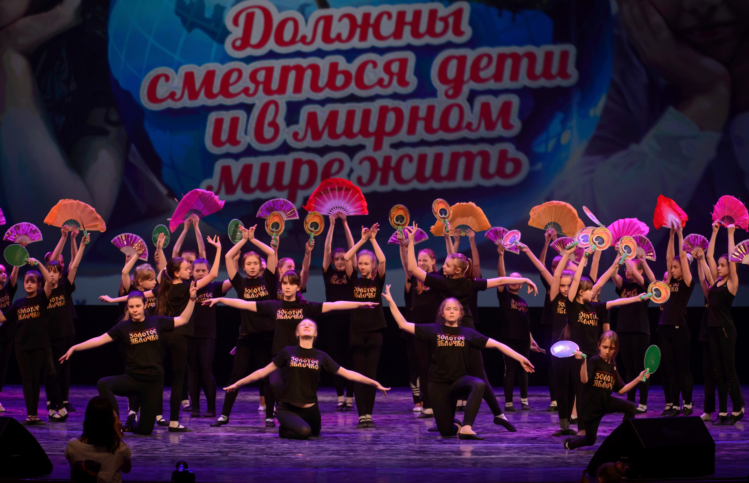 13 мая, часть 1, Кремль, г. Москва. Золотое яблочко