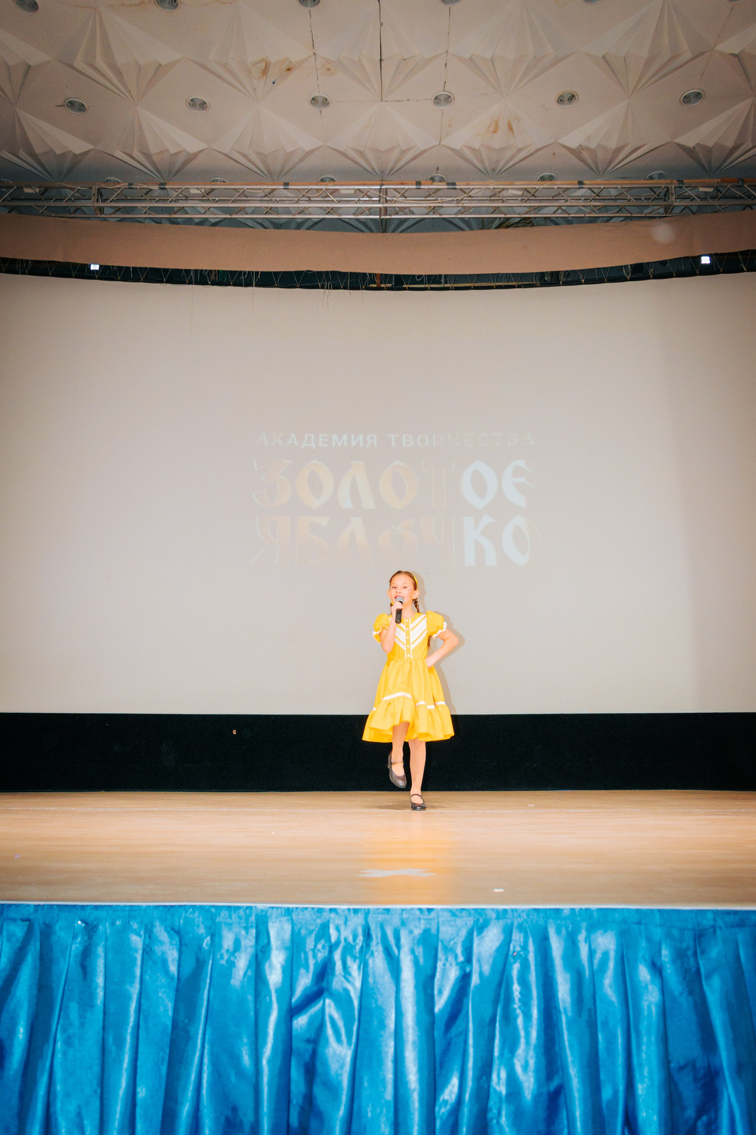 16 марта, г. Суздаль. Золотое яблочко