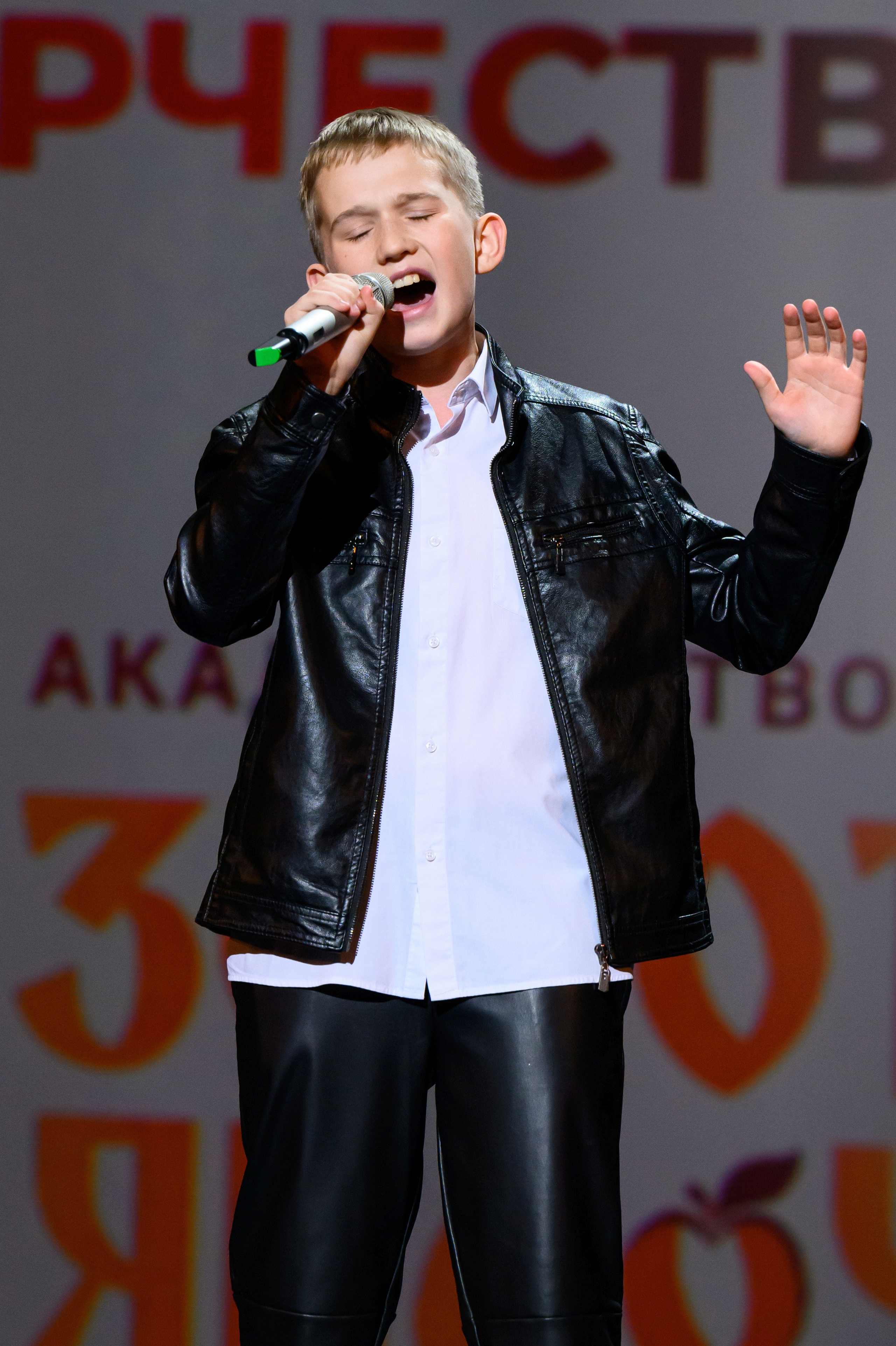 4 декабря, блок 1, награда, г. Санкт-Петербург. Золотое яблочко