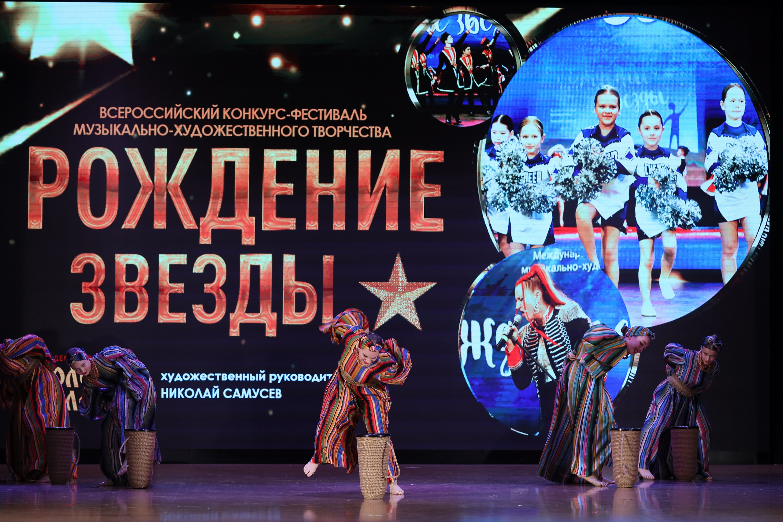 4 ноября, блок 1, видео, номера 49-58, г. Краснодар. Золотое яблочко