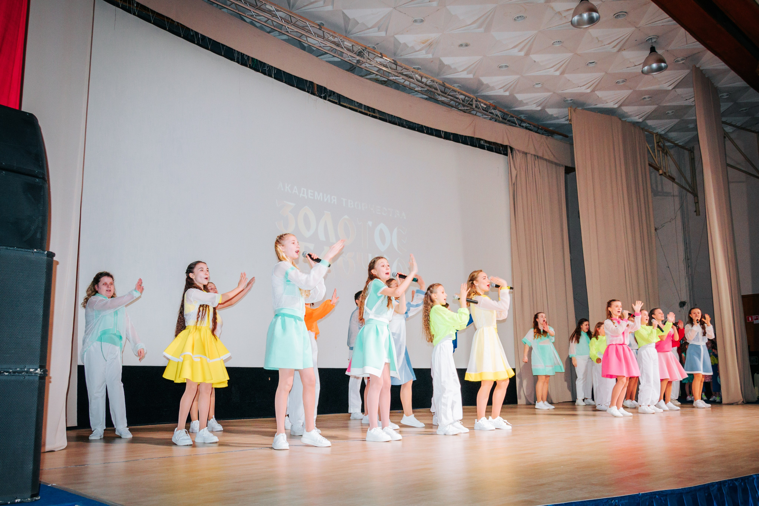 16 марта, г. Суздаль. Золотое яблочко