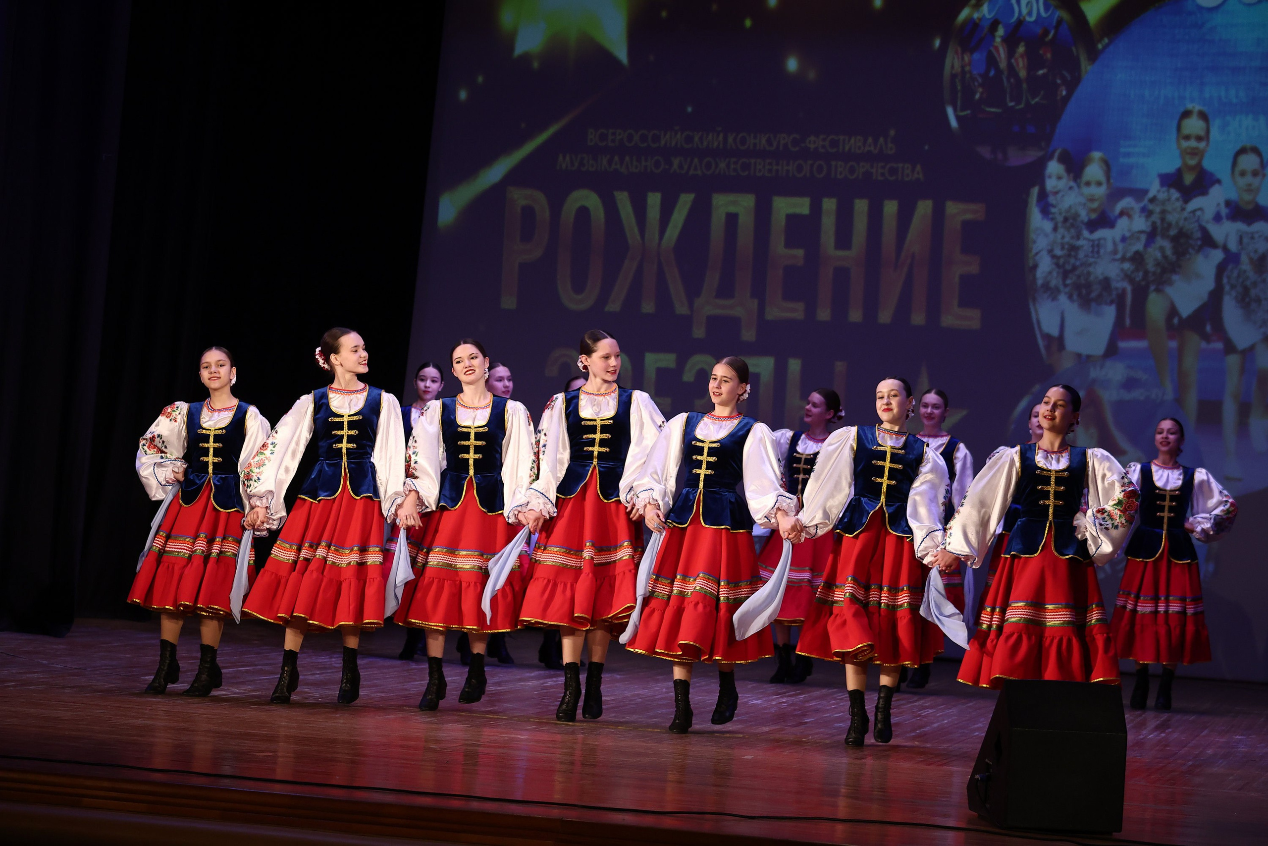 30 марта, г. Самара. Золотое яблочко