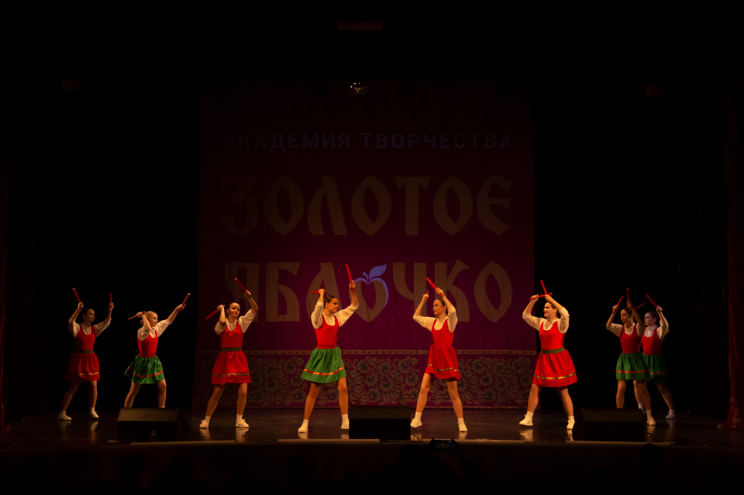 15 февраля, г. Калининград. Золотое яблочко