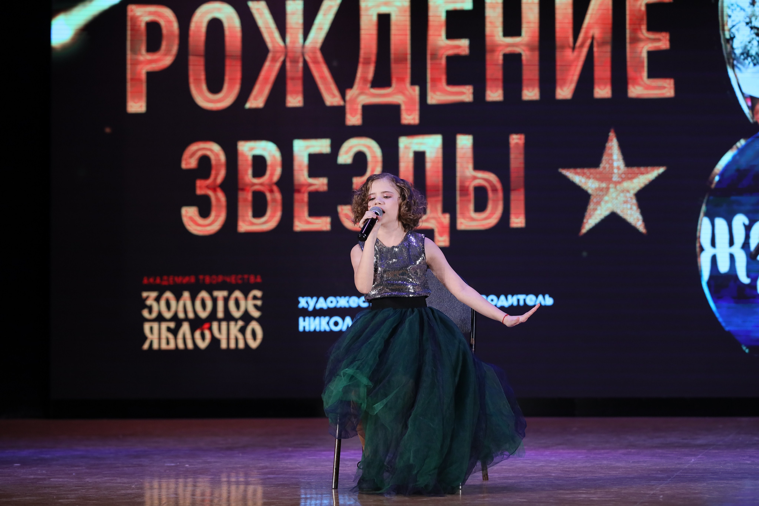 4 ноября, блок 2, видео, номера 1-36, г. Краснодар. Золотое яблочко