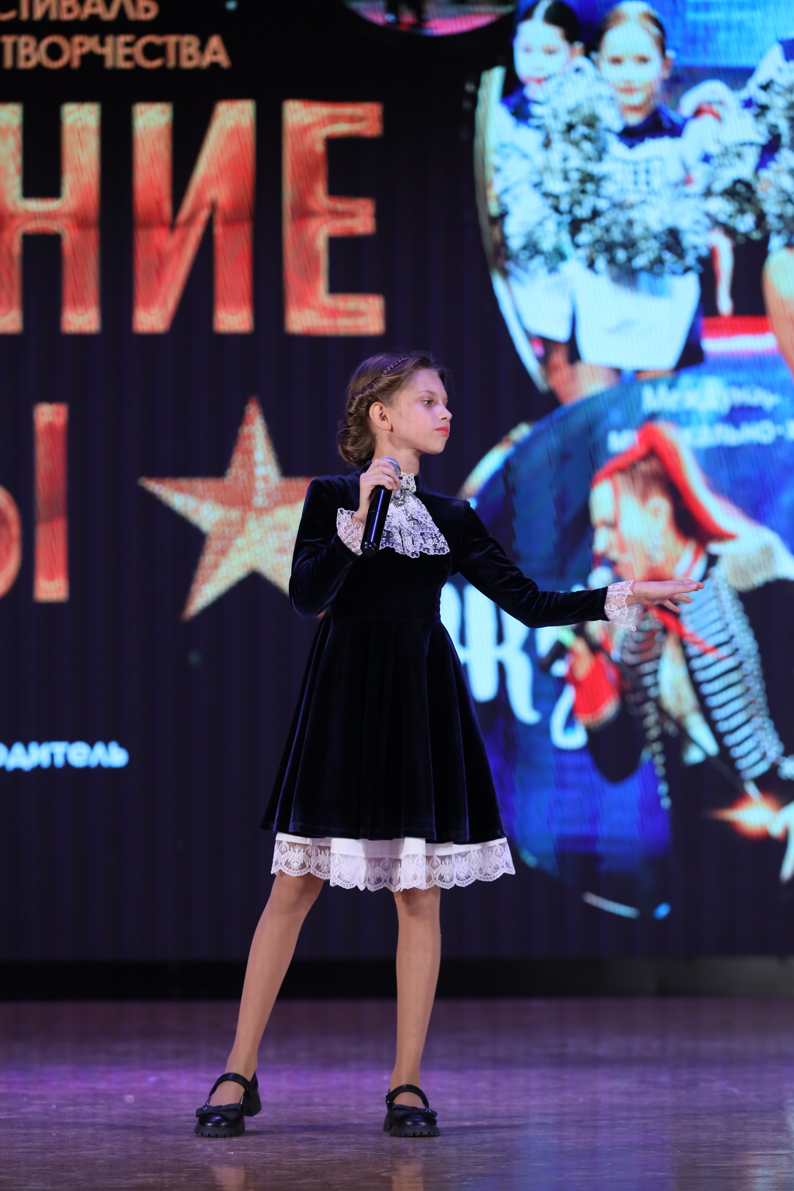 4 ноября, блок 2, видео, номера 1-36, г. Краснодар. Золотое яблочко