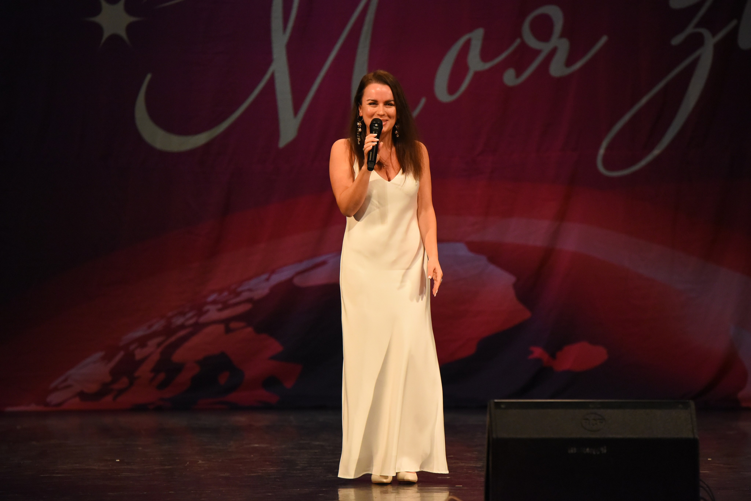 13 декабря, г. Калининград. Золотое яблочко