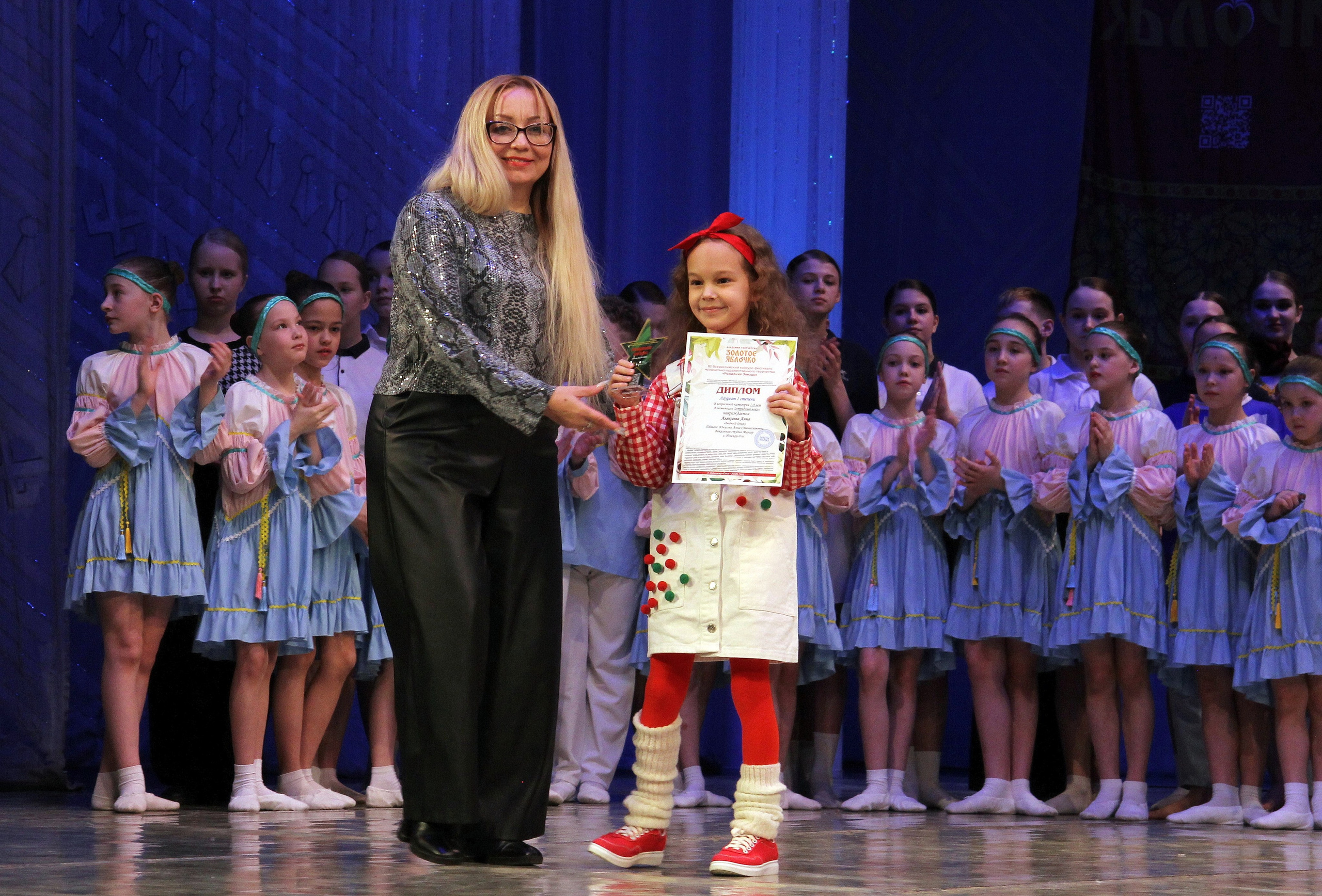 9 марта, г. Йошкар-Ола. Золотое яблочко