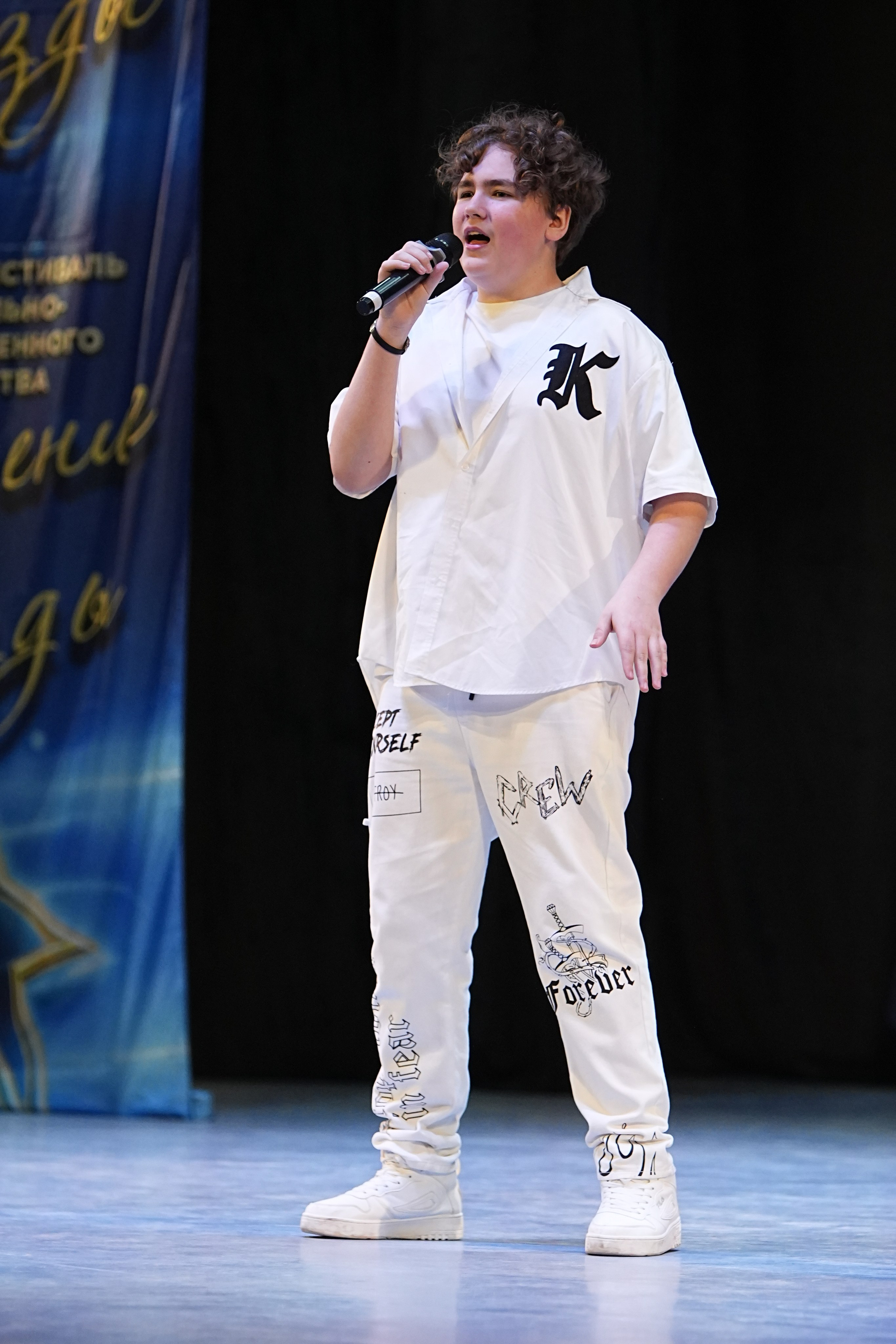 1 марта, г. Ярославль. Золотое яблочко