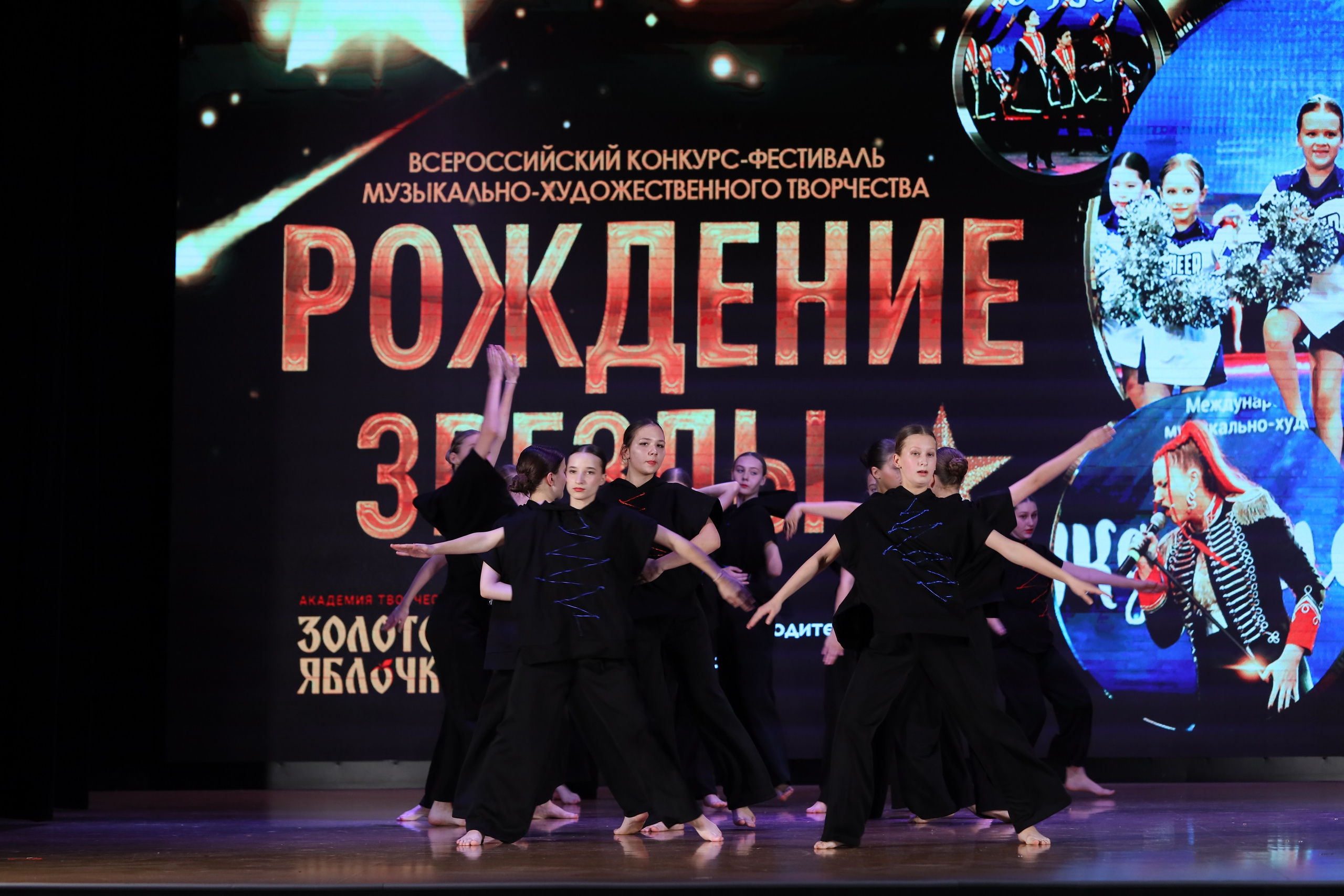 4 ноября, блок 1, видео, номера 59-, г. Краснодар. Золотое яблочко