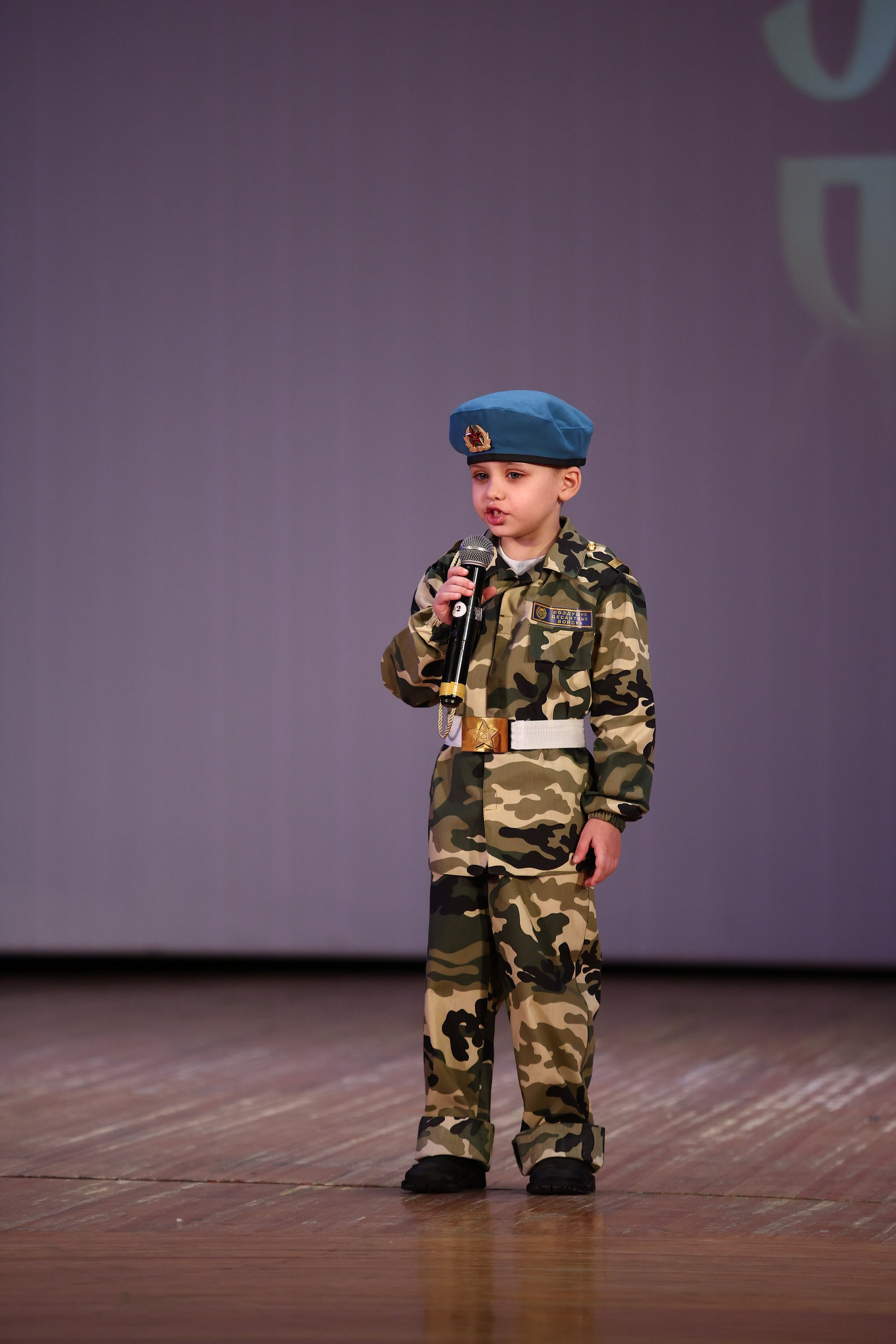 30 марта, г. Самара. Золотое яблочко