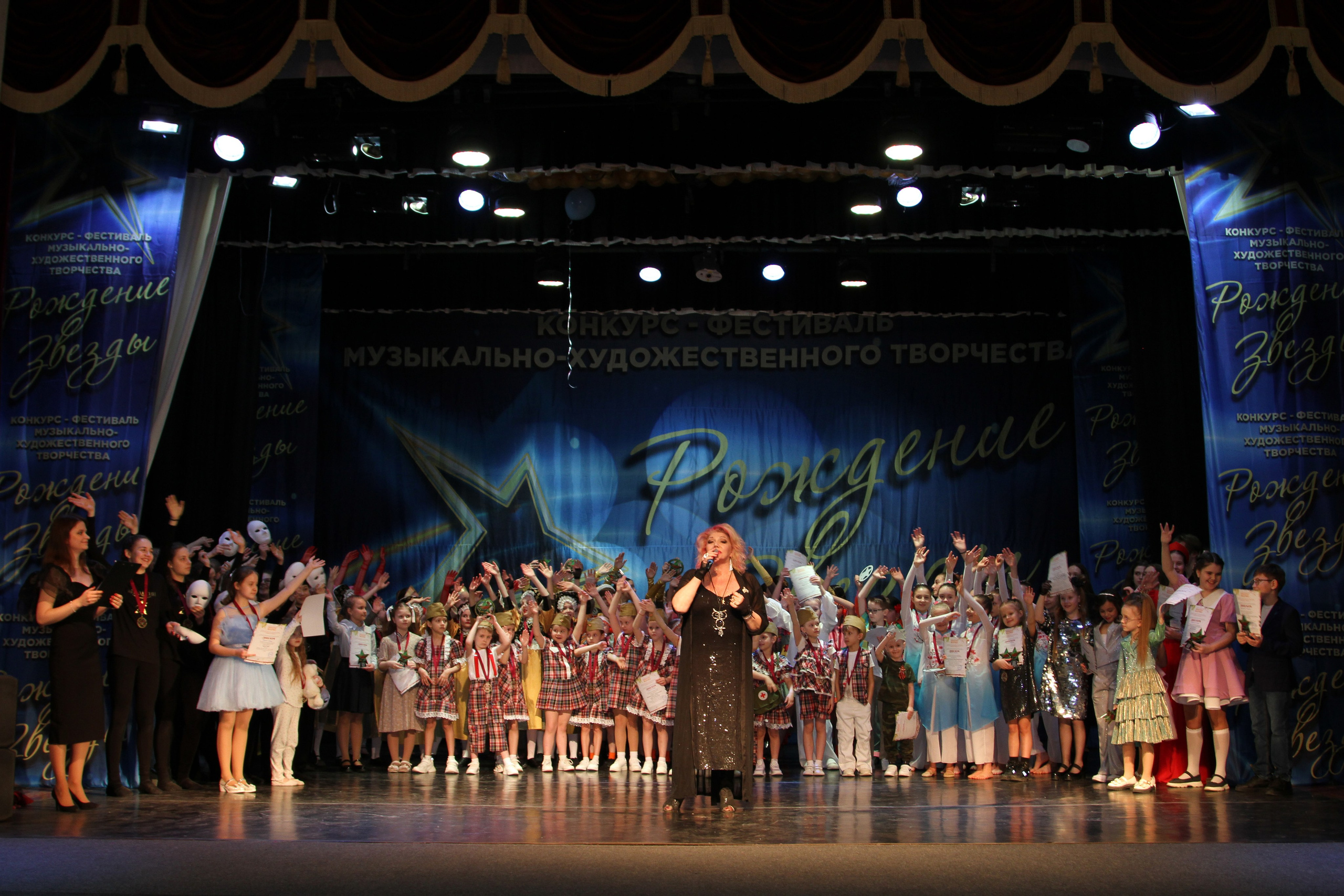 5 апреля, блок 1, г. Тула. Золотое яблочко